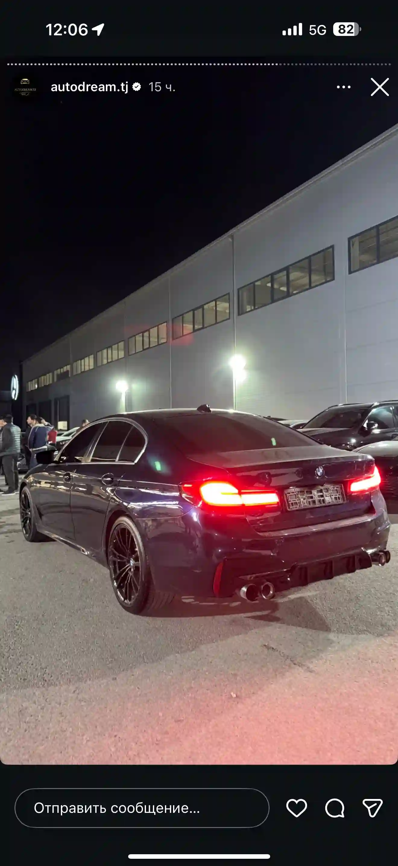 BMW 5 series 2018
