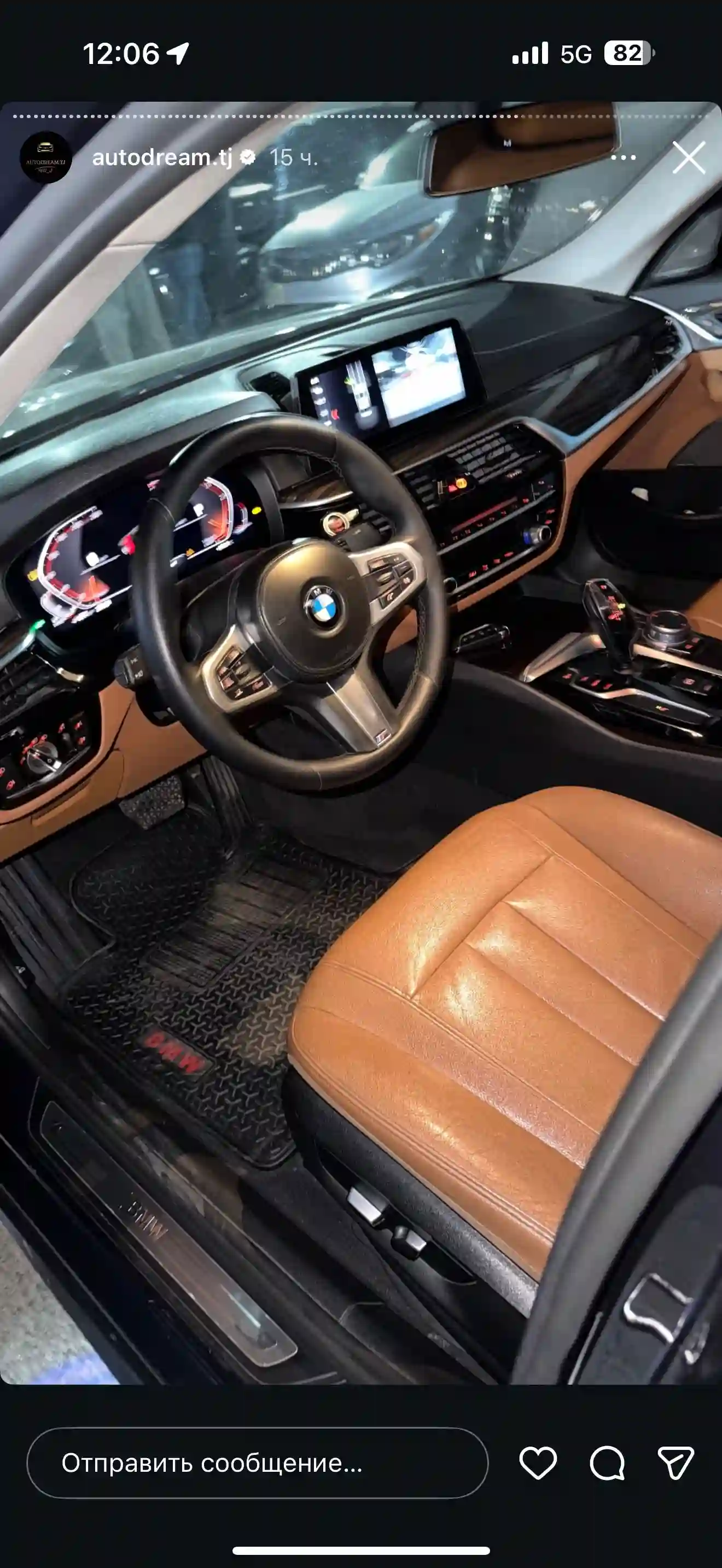 BMW 5 series 2018