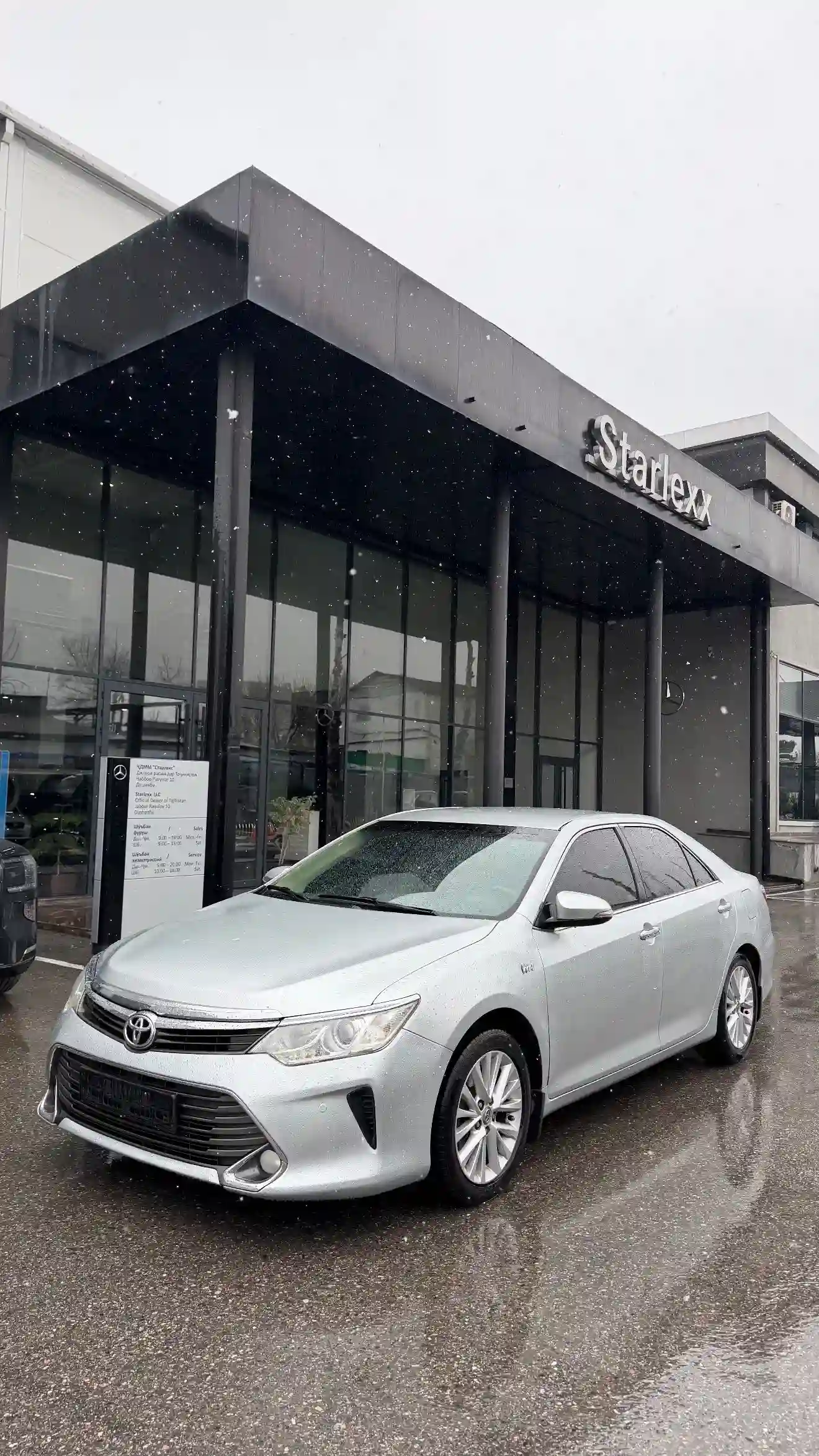 Toyota Camry 2015 — миниатюра 2