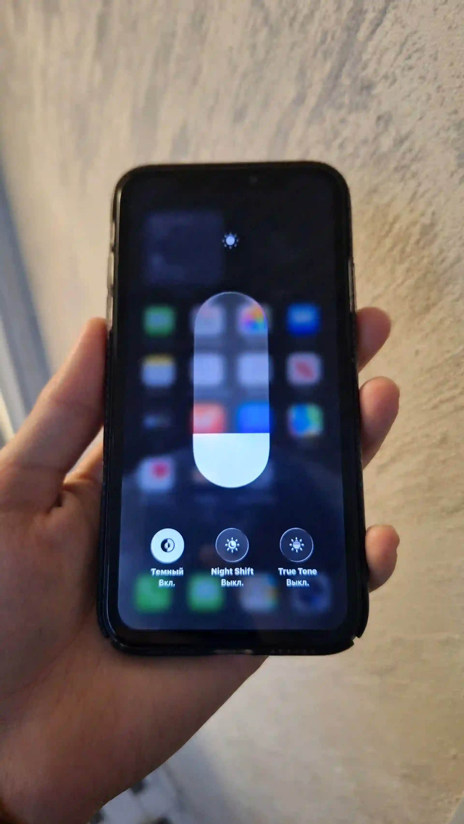 Apple iPhone 11 128 gb