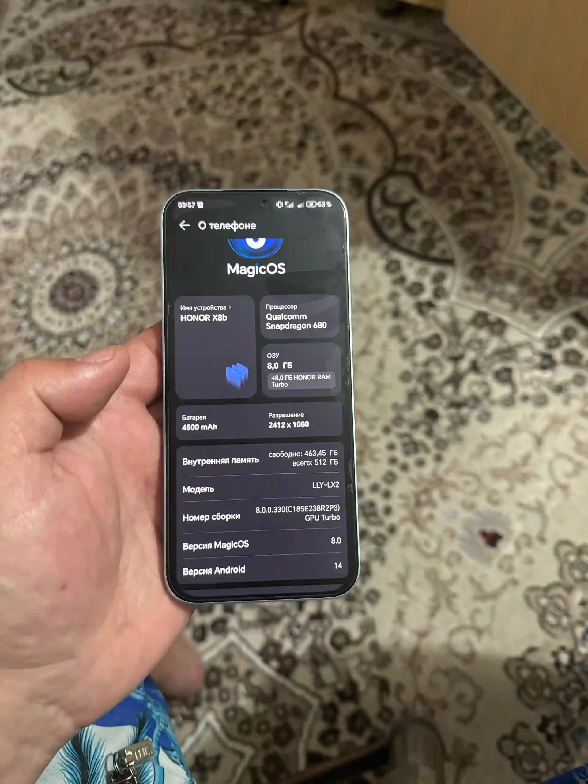 телифон 100 % — миниатюра 1