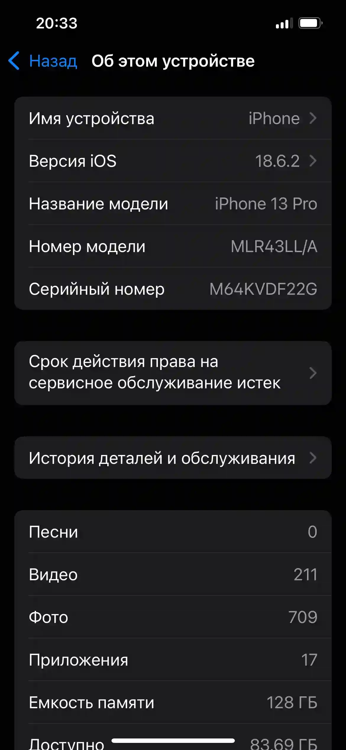 Apple iphone 13 pro 128 gb