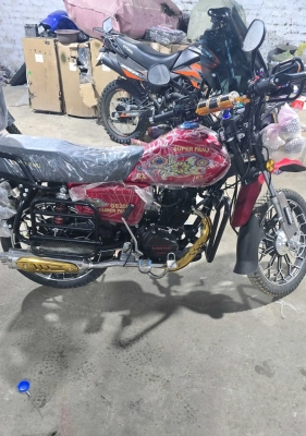 Super Panj