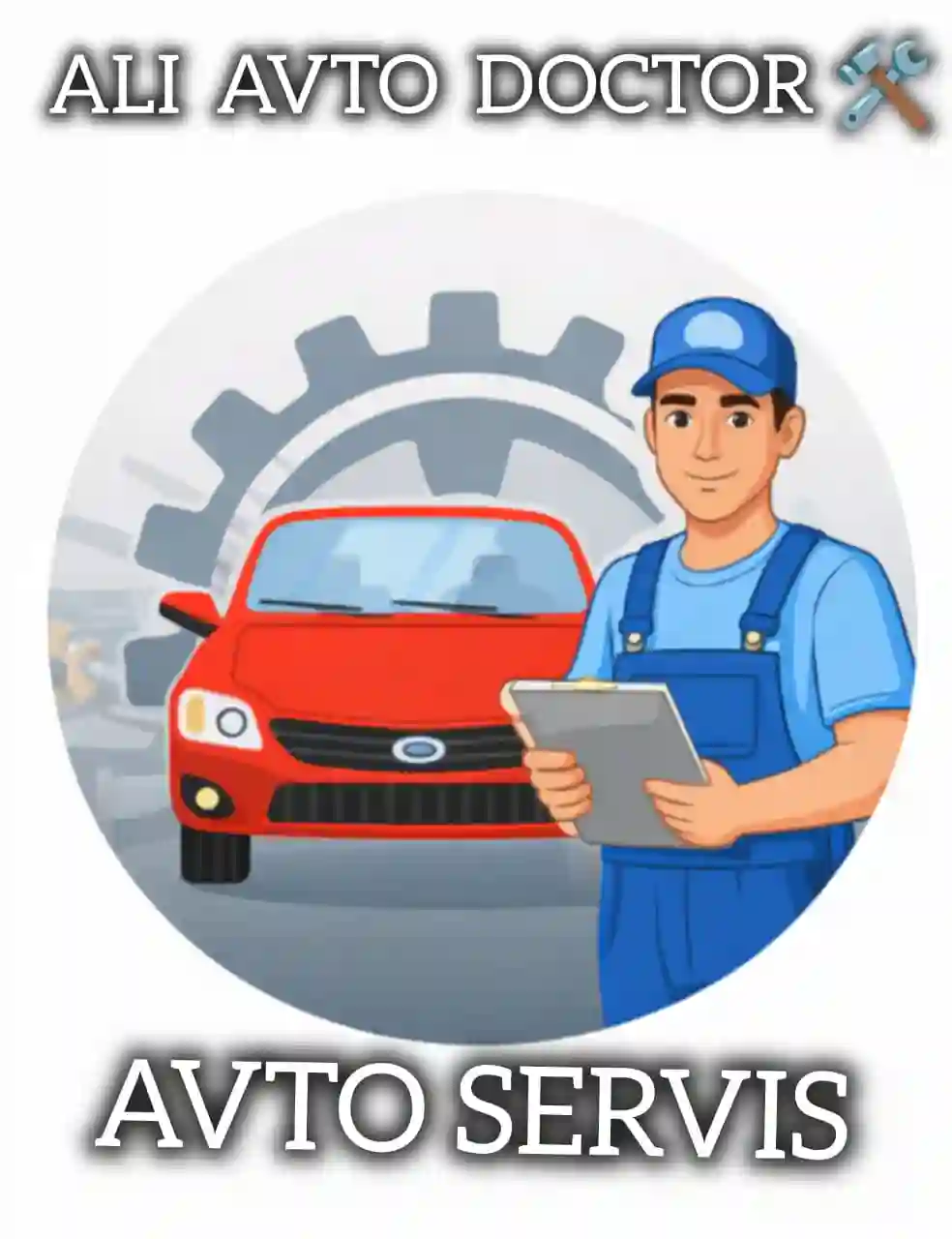 Авто Сервис