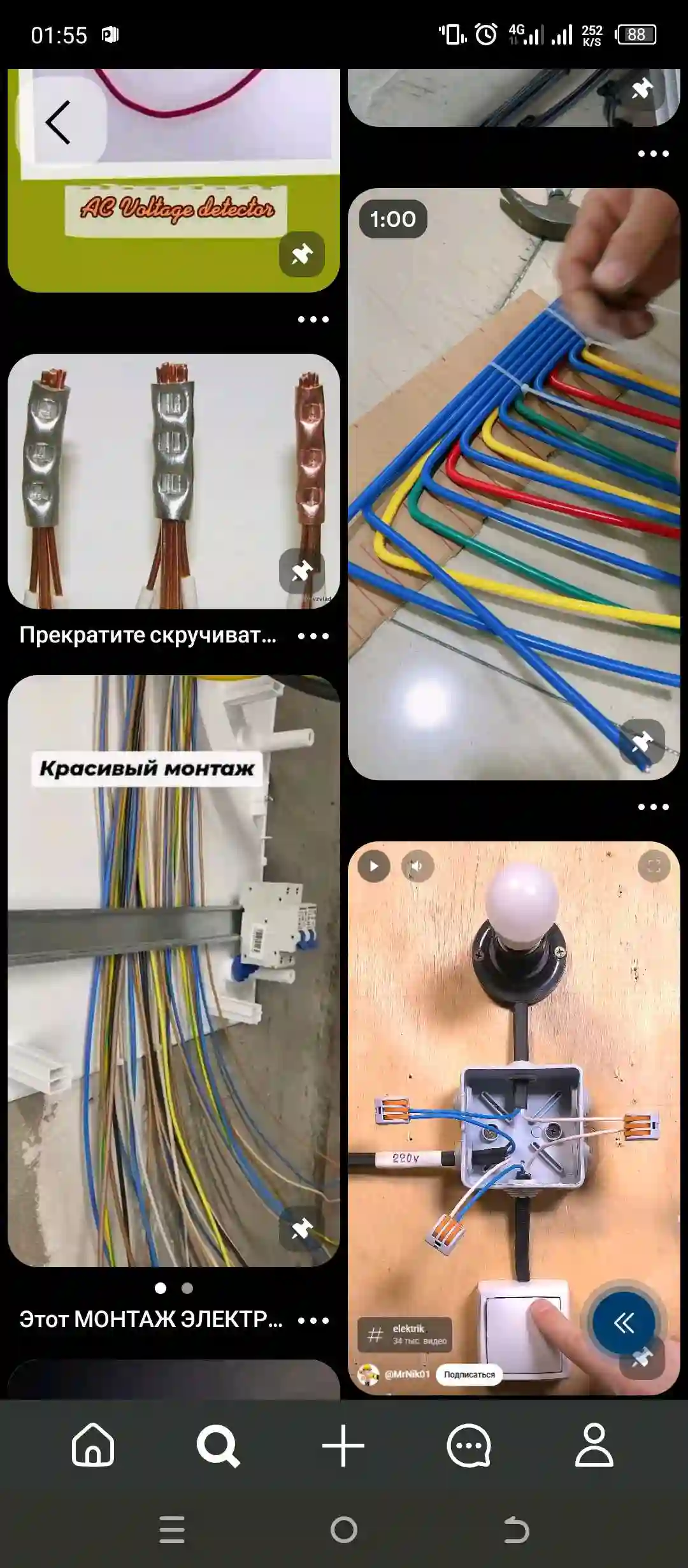 ремонт квартир под ключ