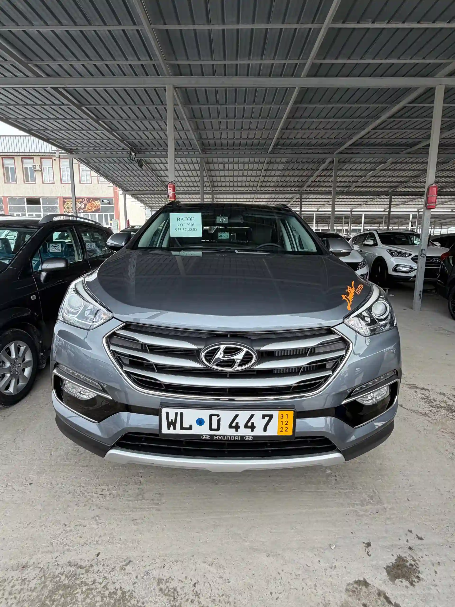 Hyundai Santa fe 2016 — миниатюра 1