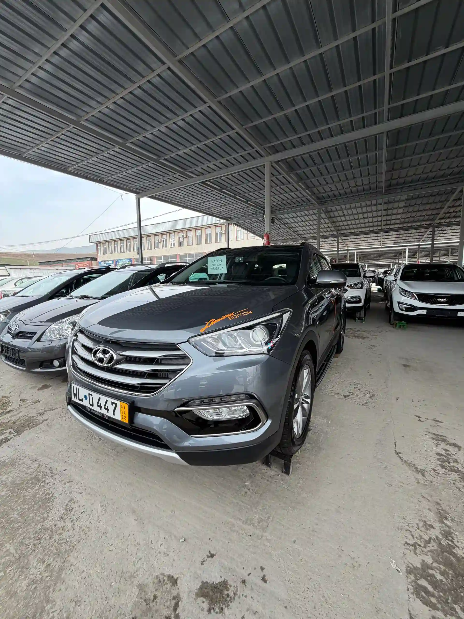Hyundai Santa fe 2016 — миниатюра 2