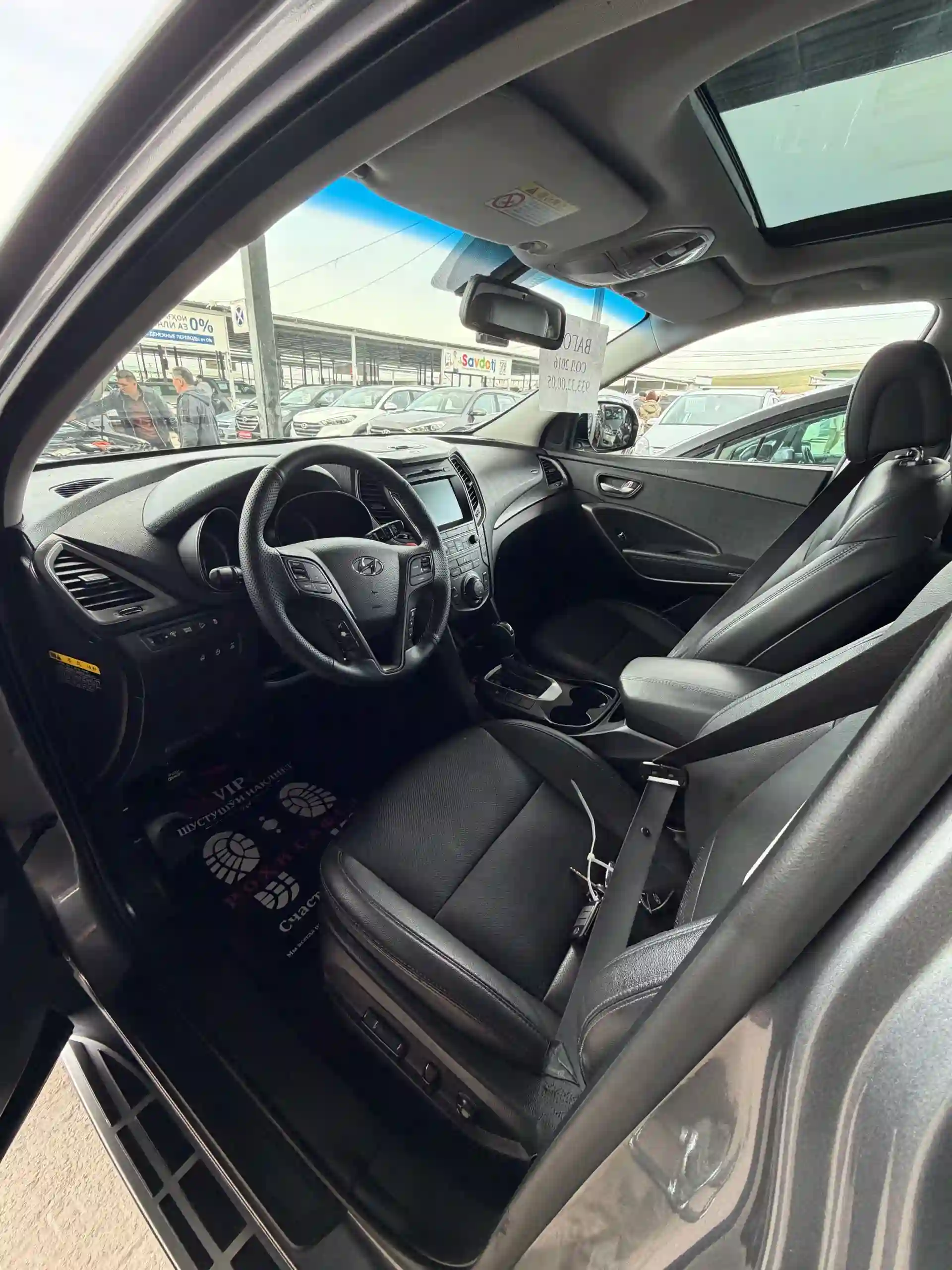 Hyundai Santa fe 2016 — миниатюра 5