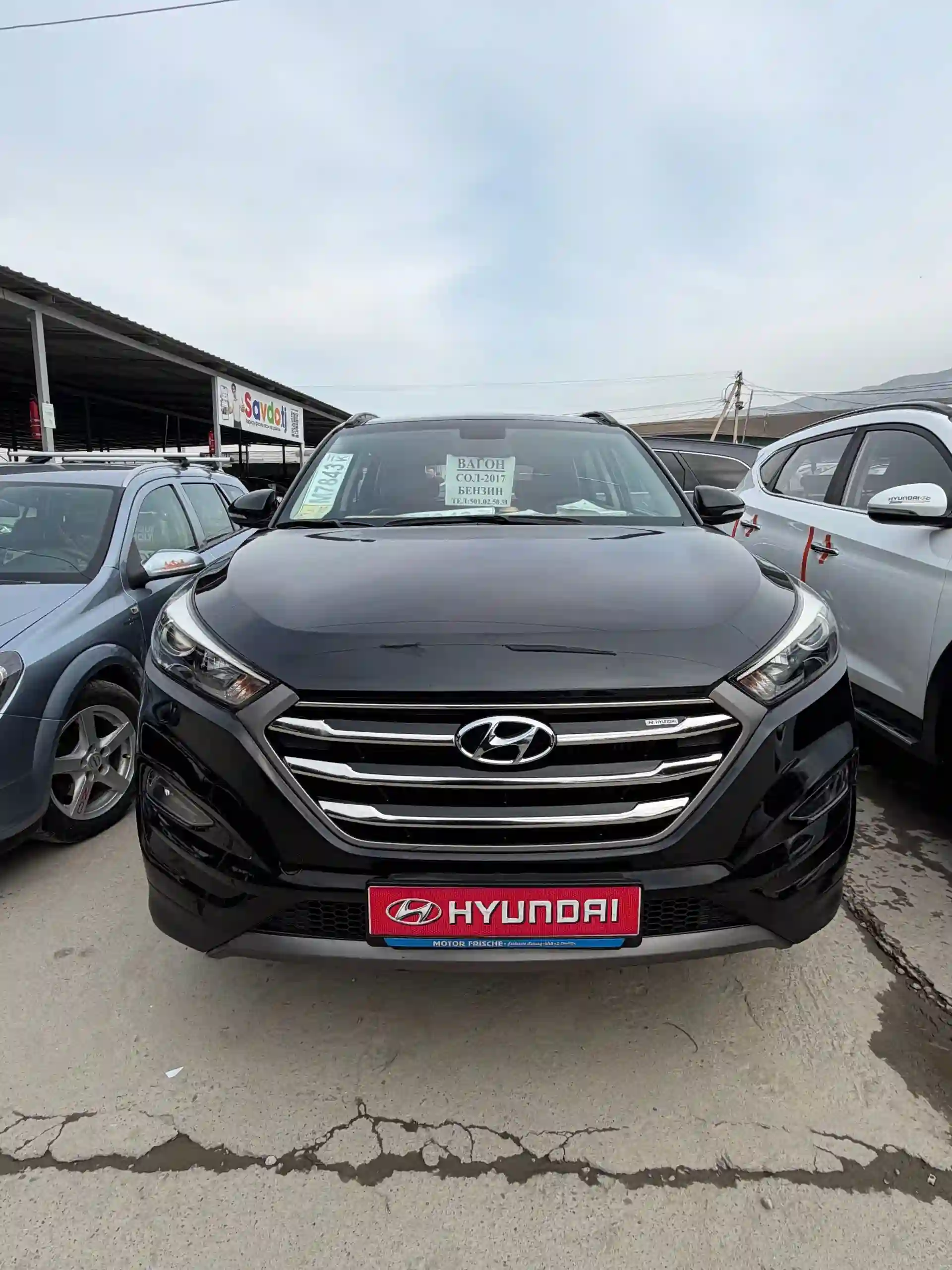 Hyundai Tucson 2017 — миниатюра 1