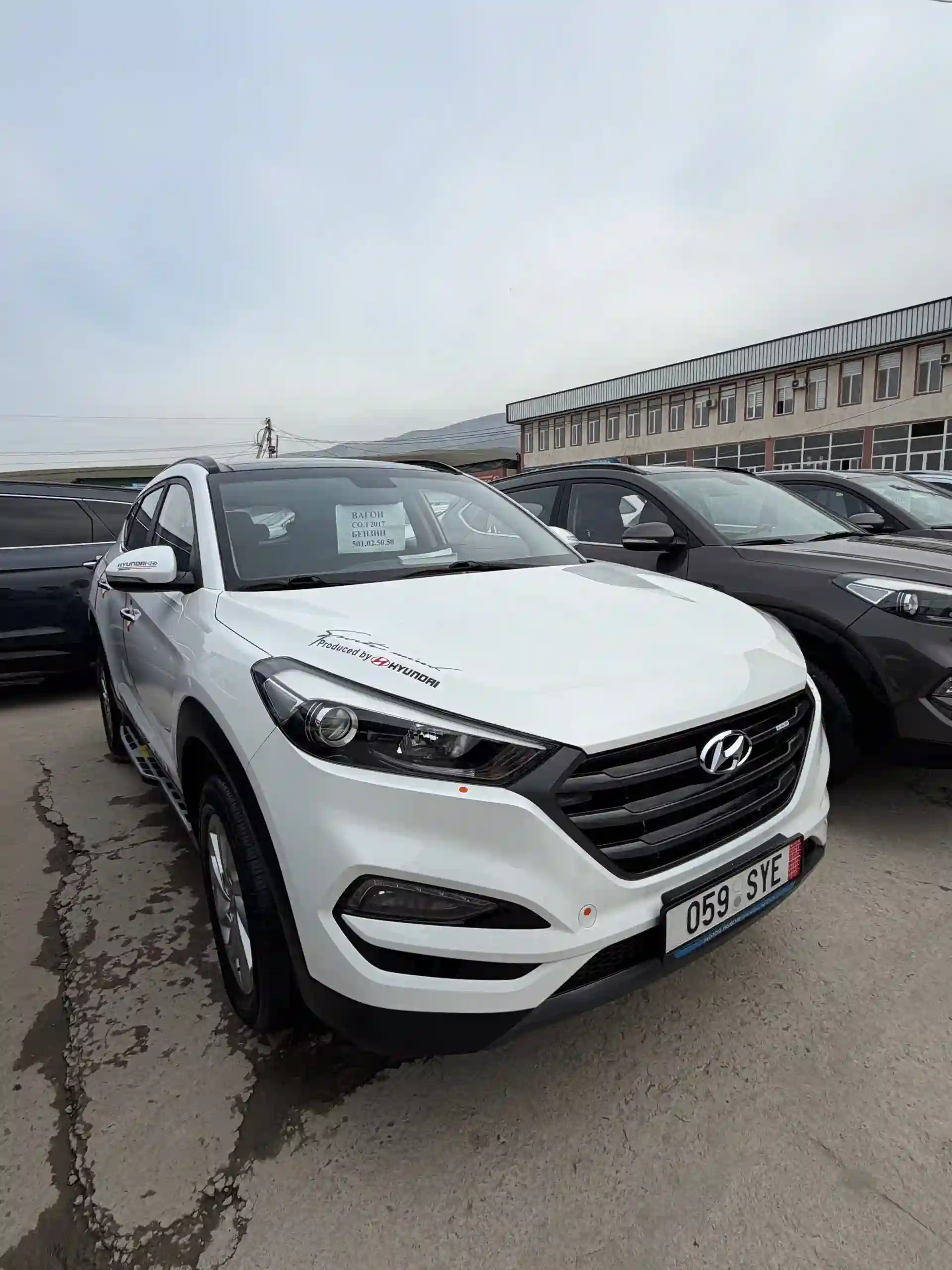 Hyundai Tucson 2017