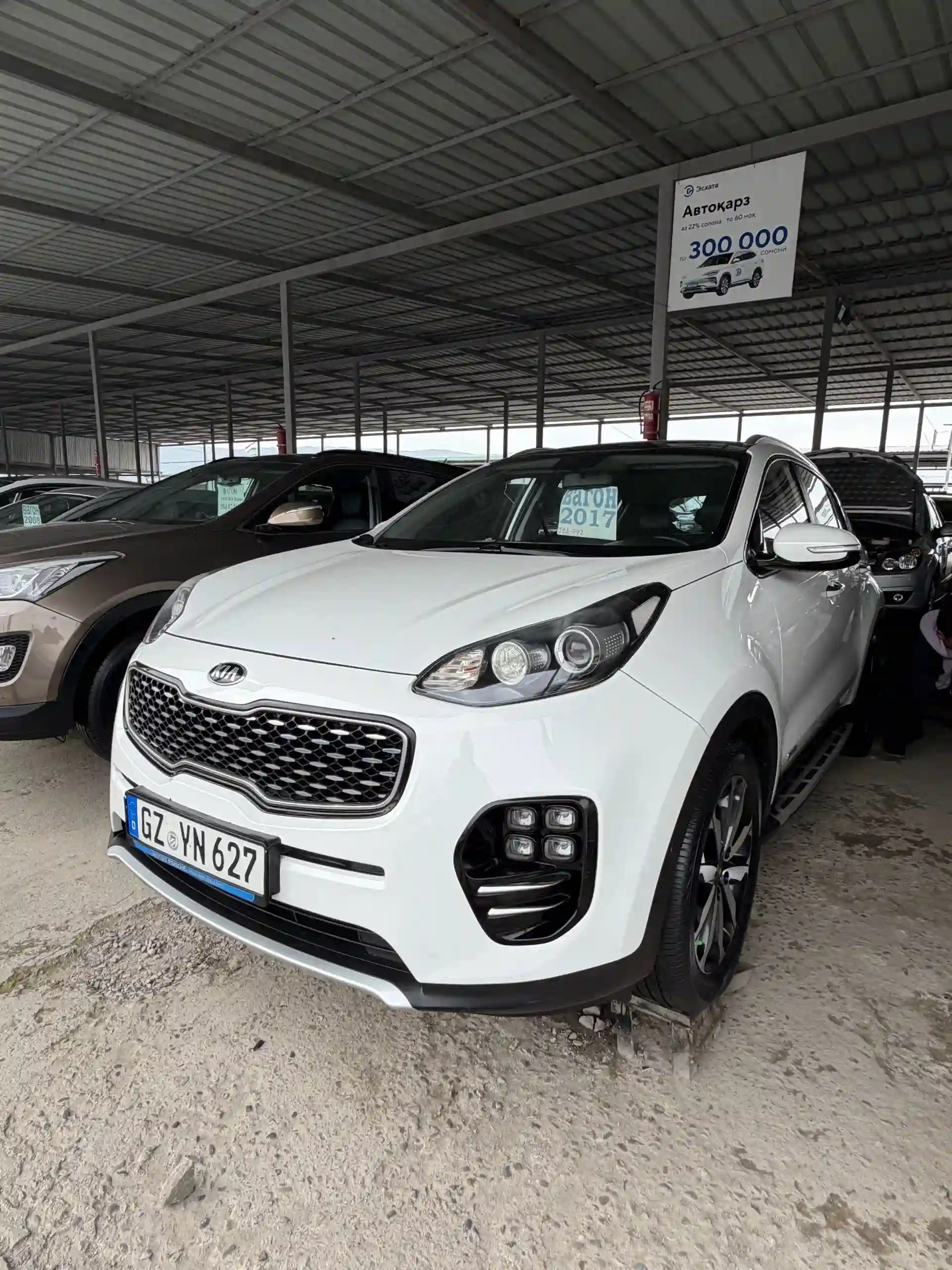 Kia Sportage 2017 — миниатюра 2
