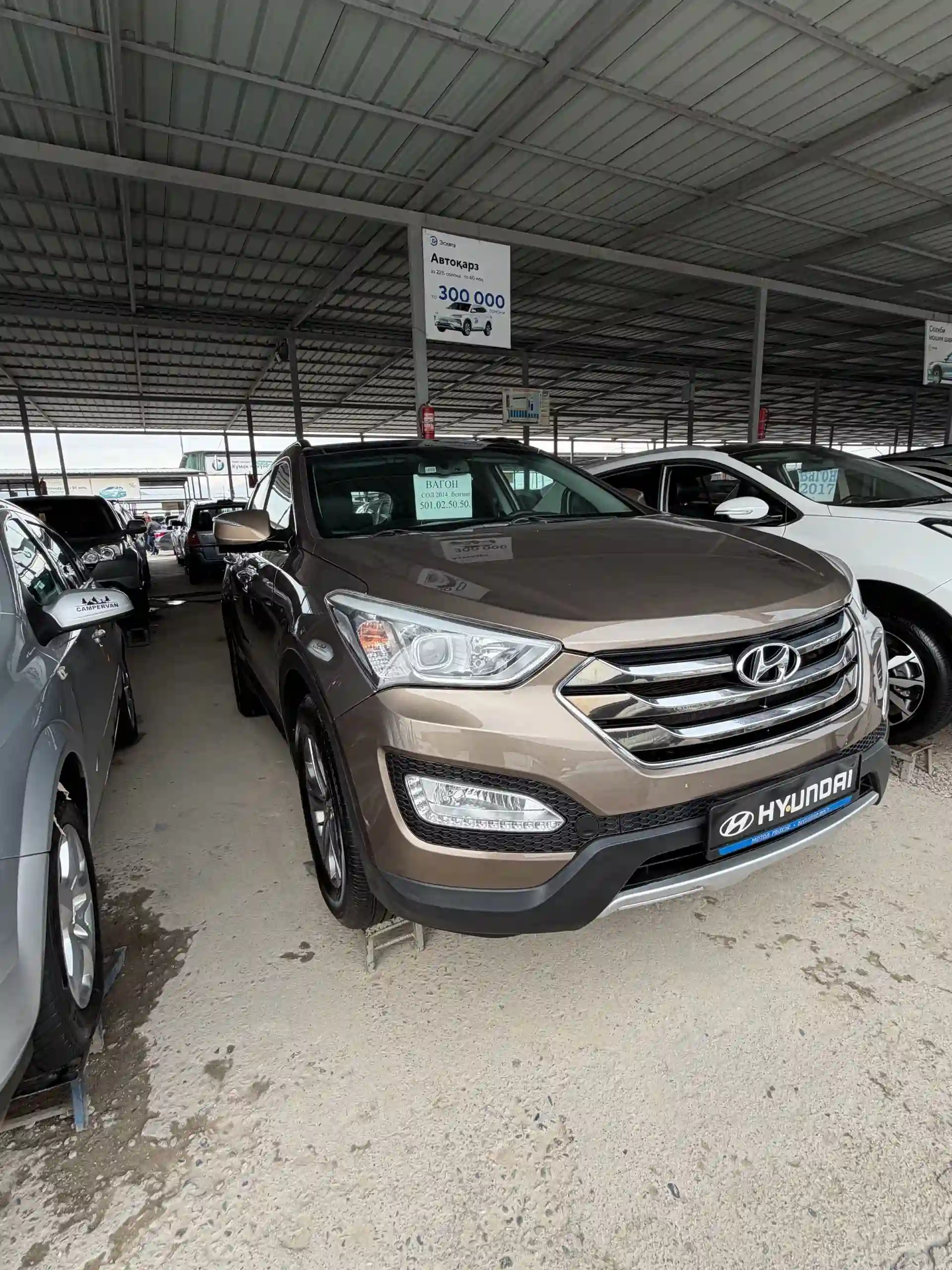 Hyundai Santa fe 2016