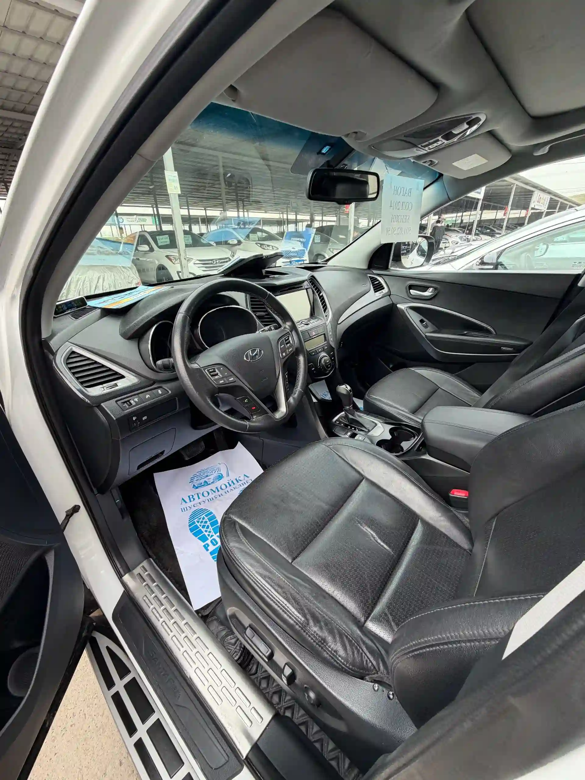 Hyundai Santa fe 2016 — миниатюра 5