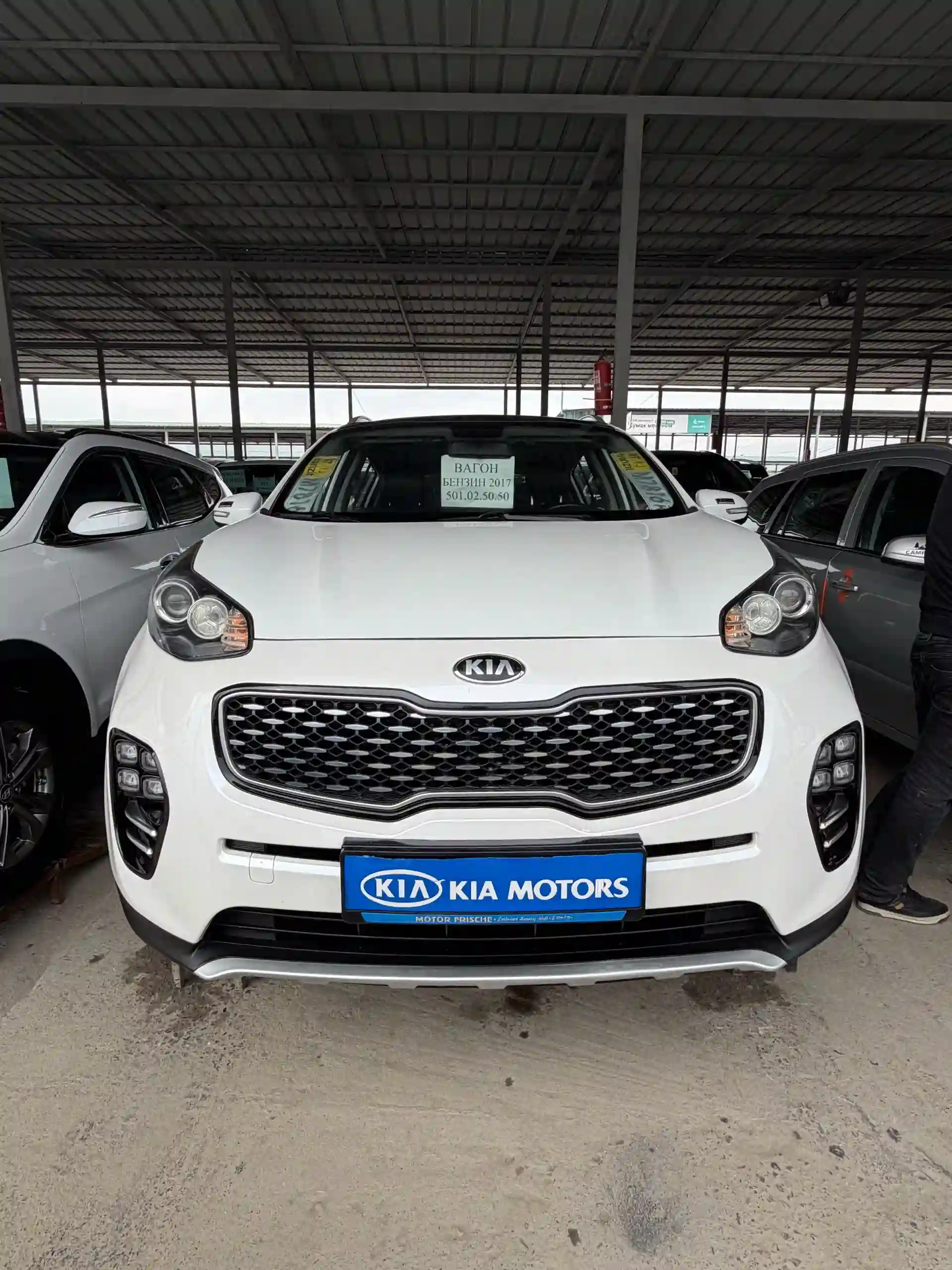 Kia Sportage 2017 — миниатюра 1