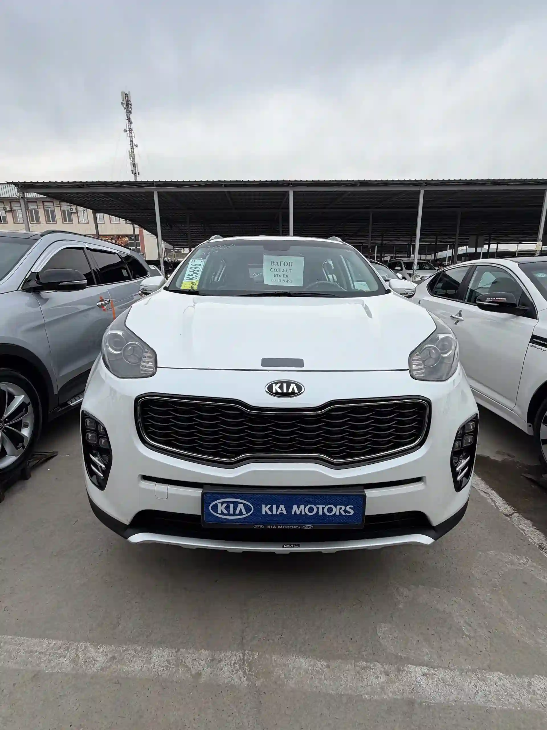 Kia Sportage 2017 — миниатюра 1