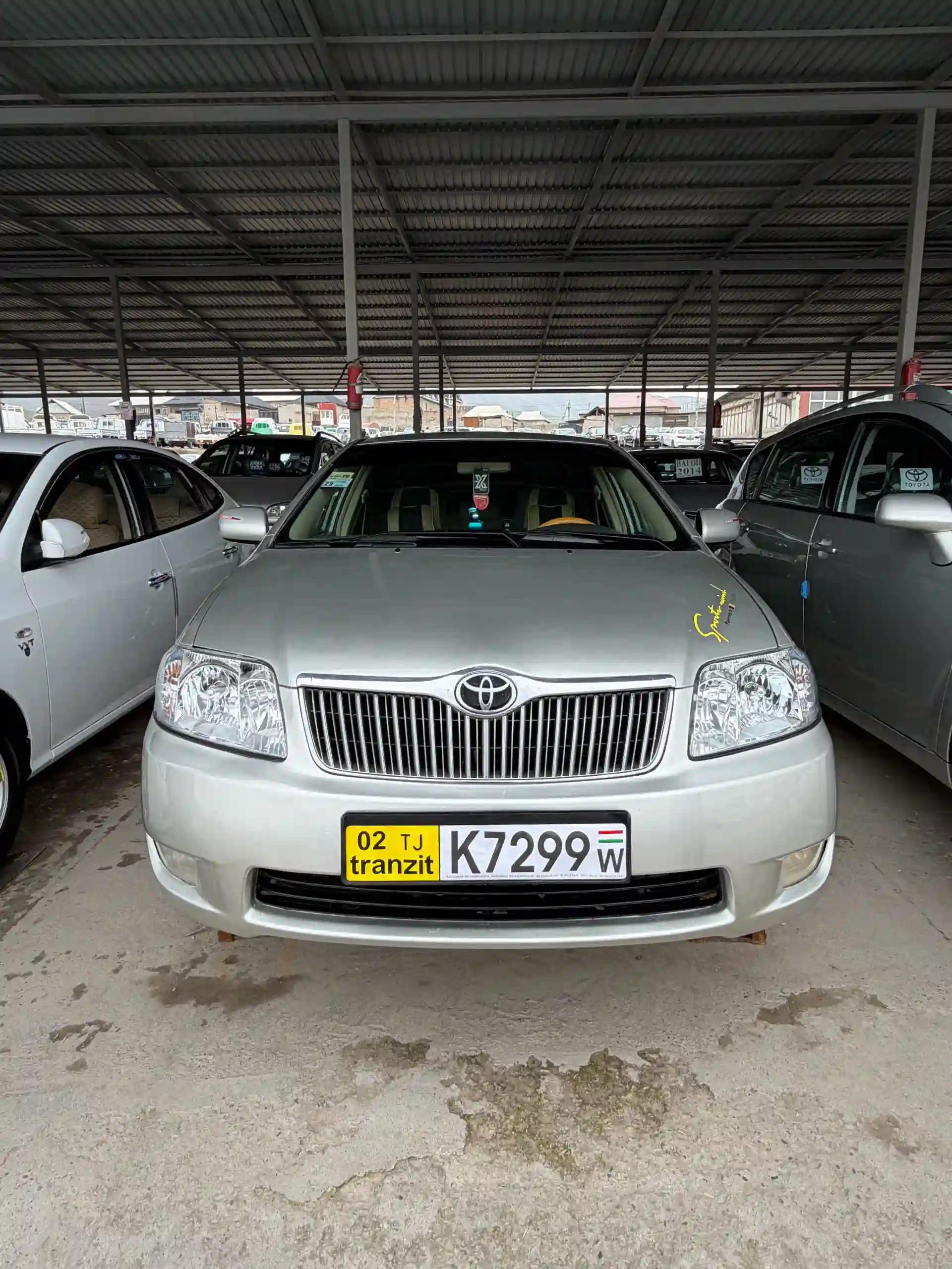 Toyota Corolla 2005 — миниатюра 1