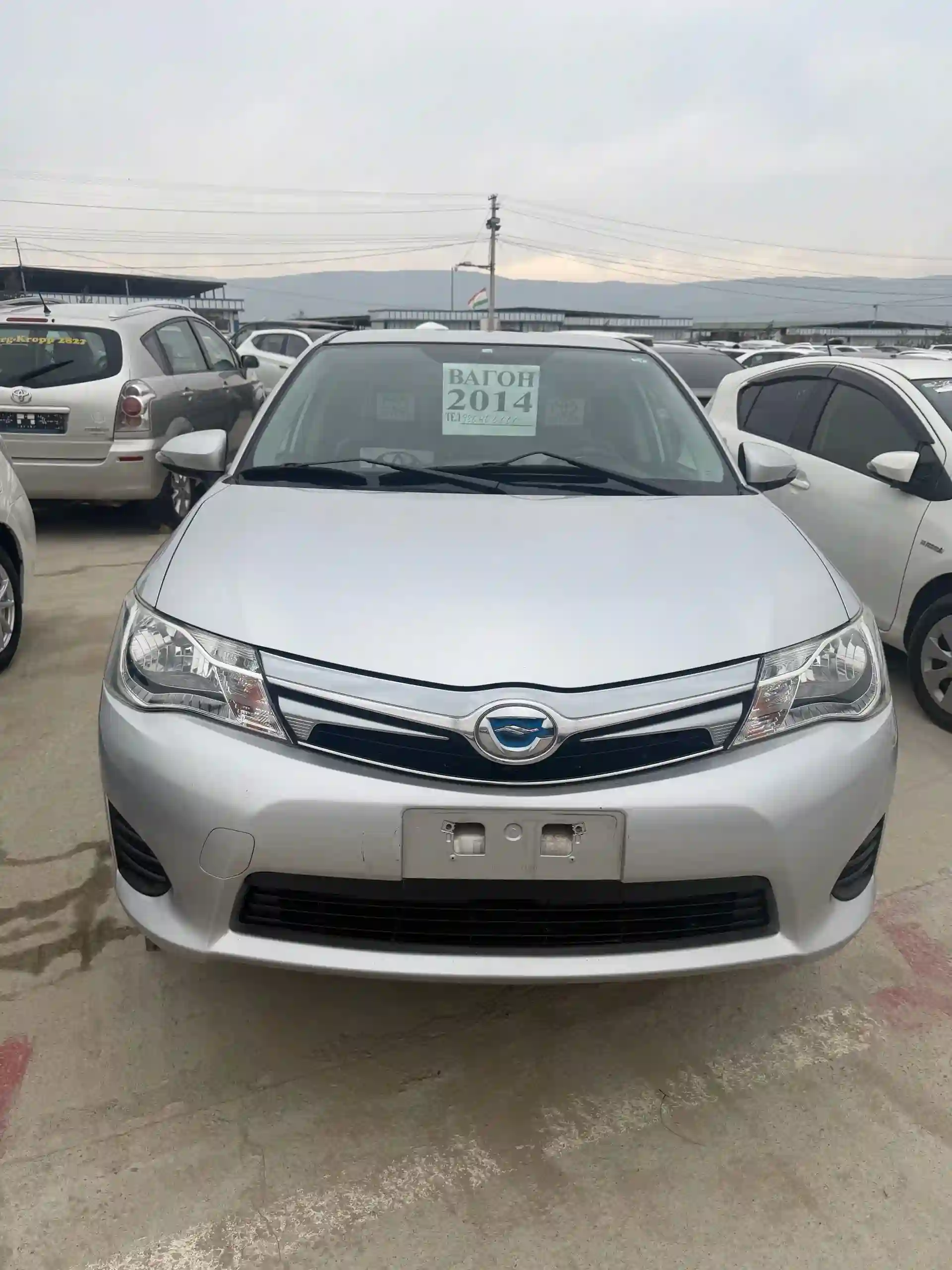 Toyota Fielder 2014 — миниатюра 1