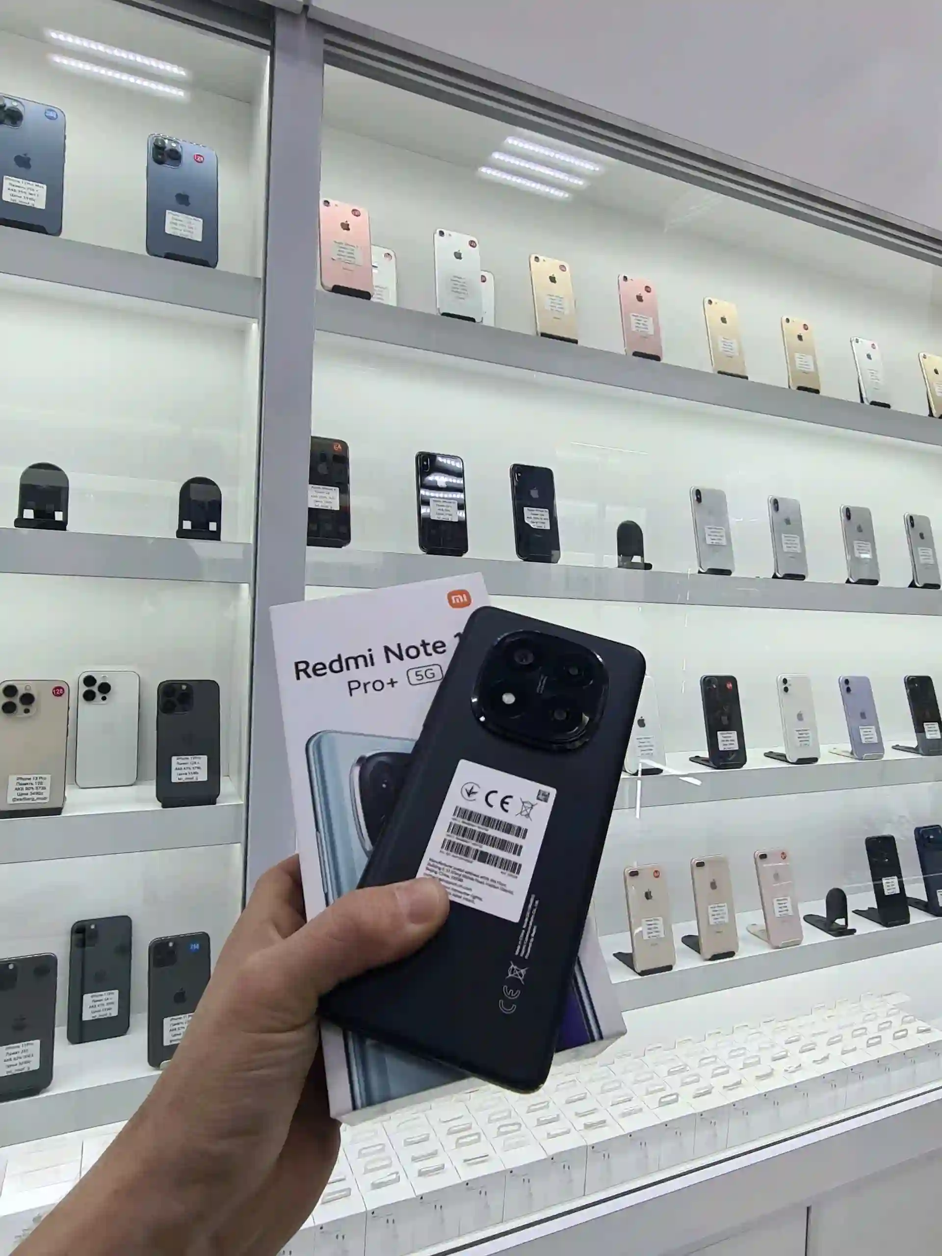 Телефон Redmi not 14 pro 5G