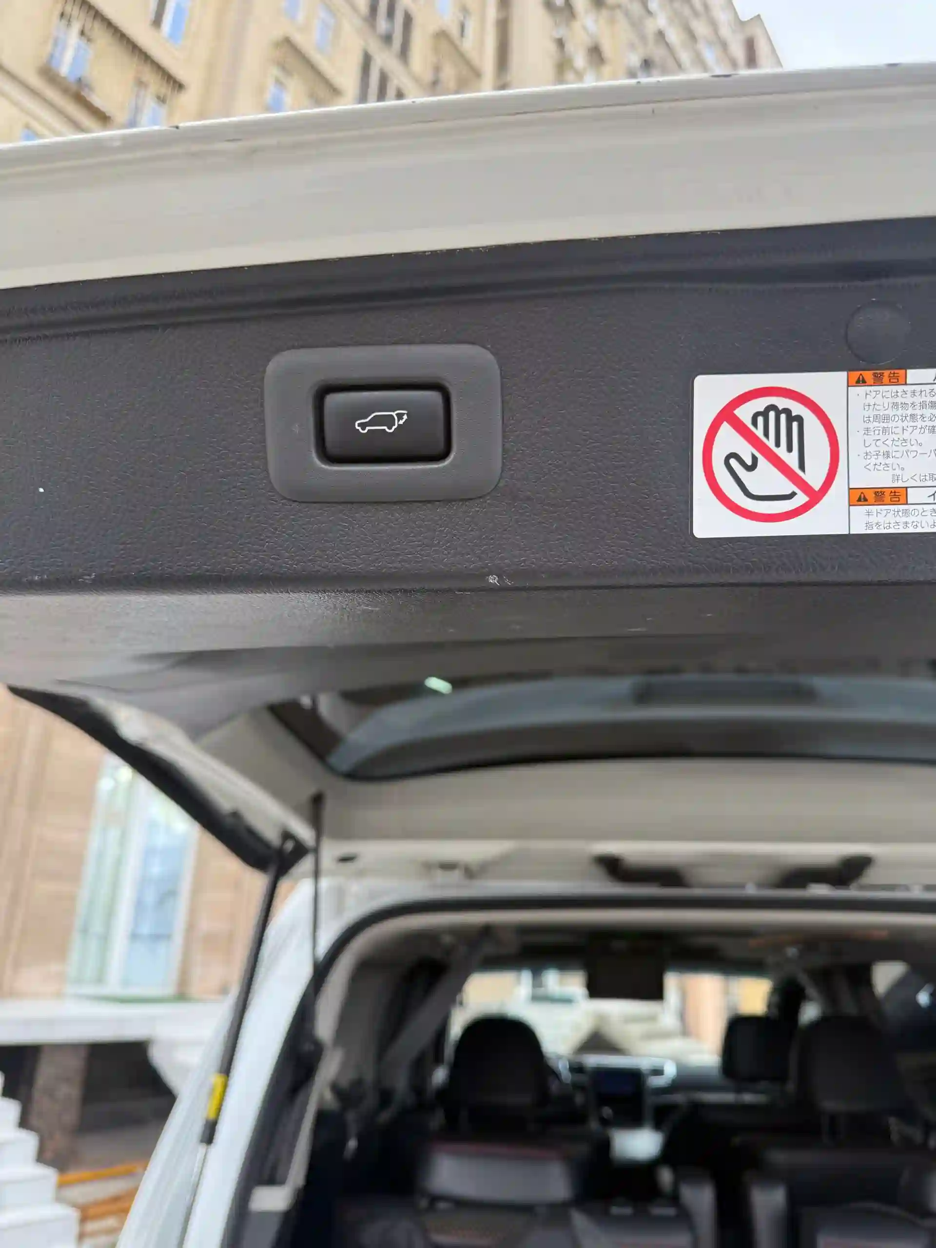 Toyota Vellfire 2014
