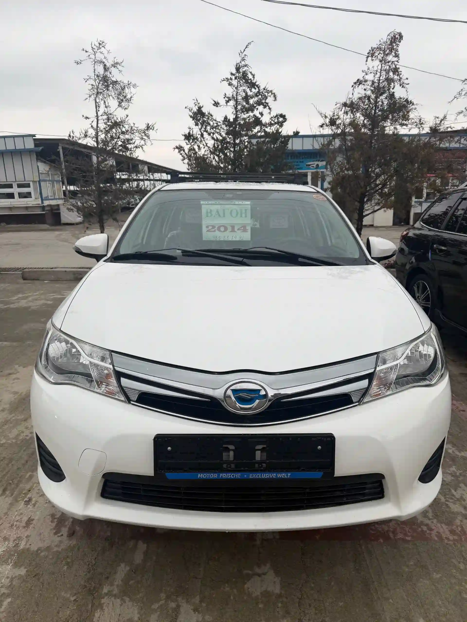 Toyota Fielder 2014 — миниатюра 1