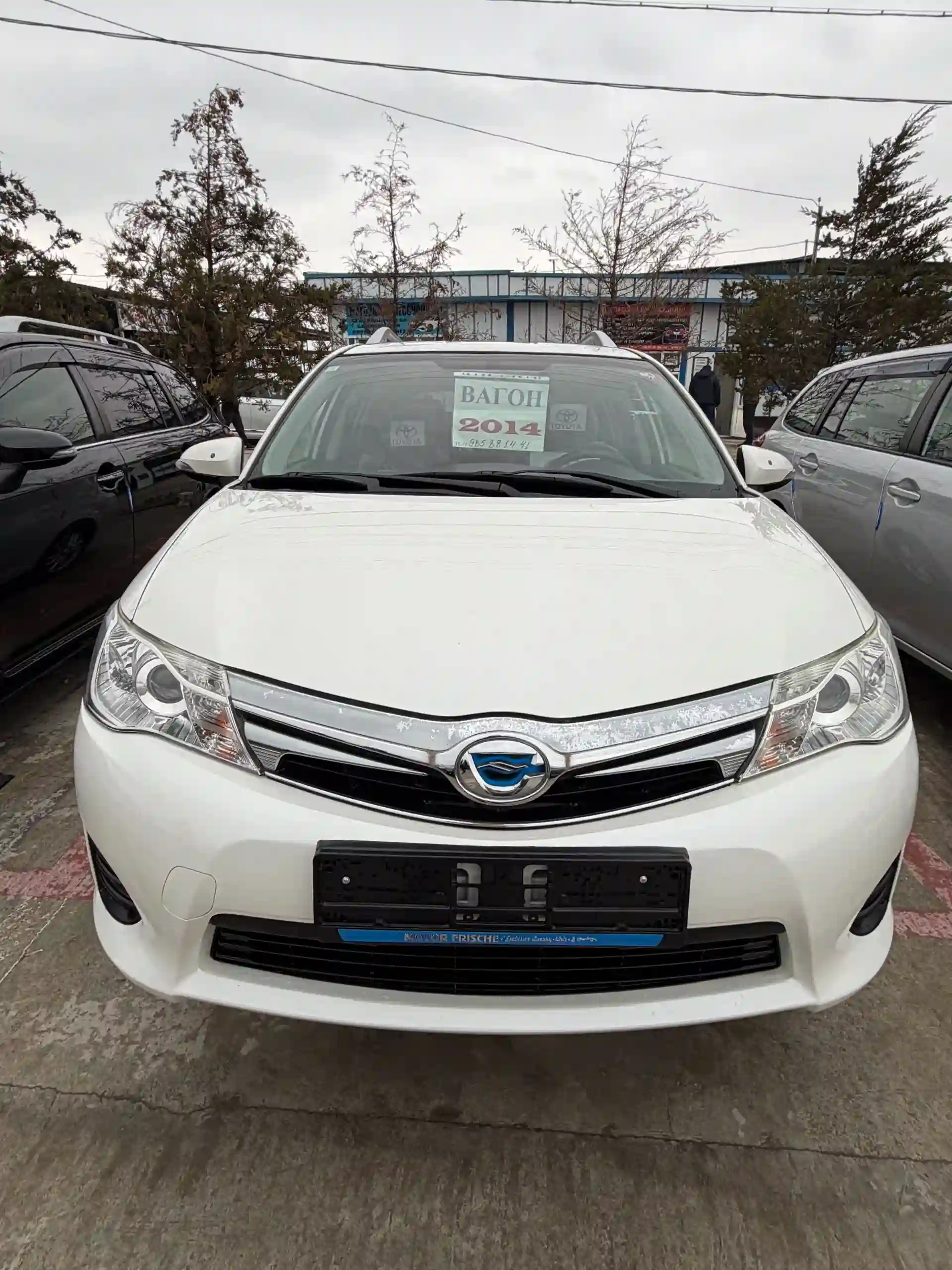 Toyota Fielder 2014