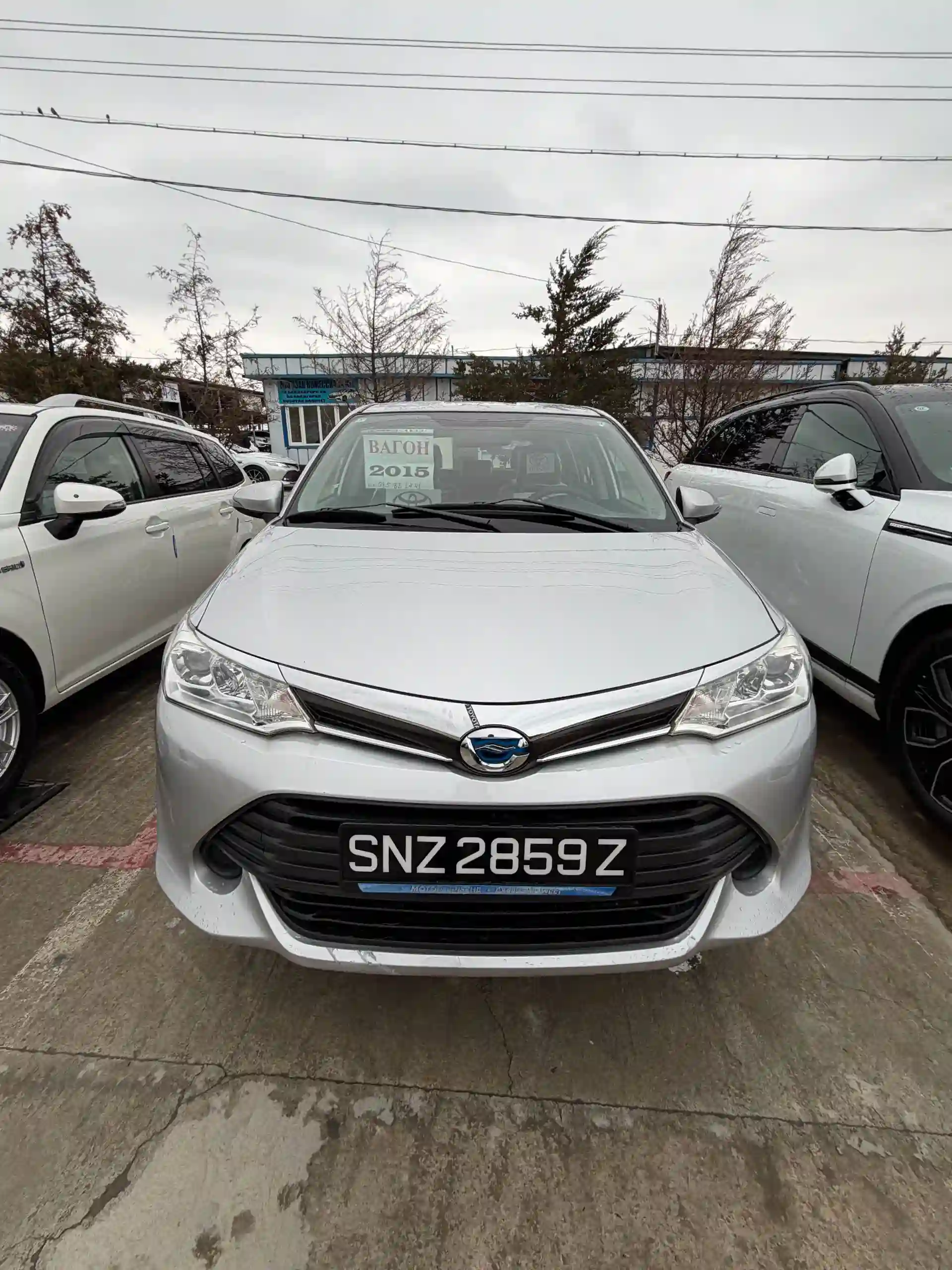 Toyota Fielder 2015