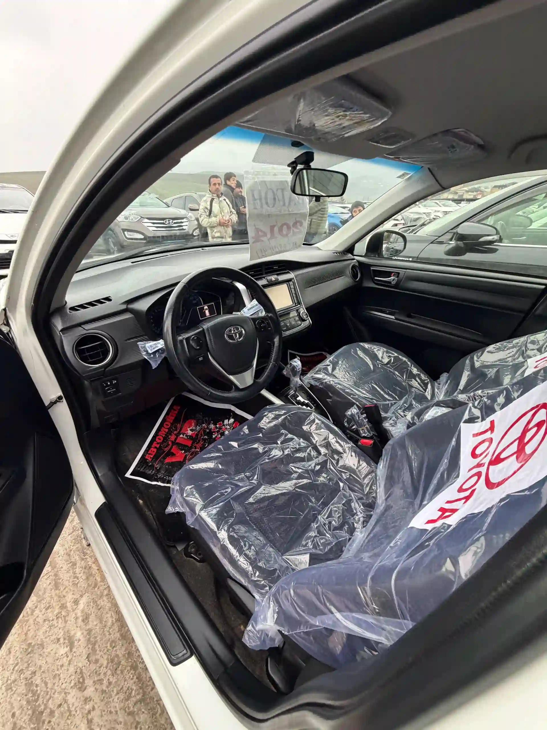 Toyota Fielder 2015