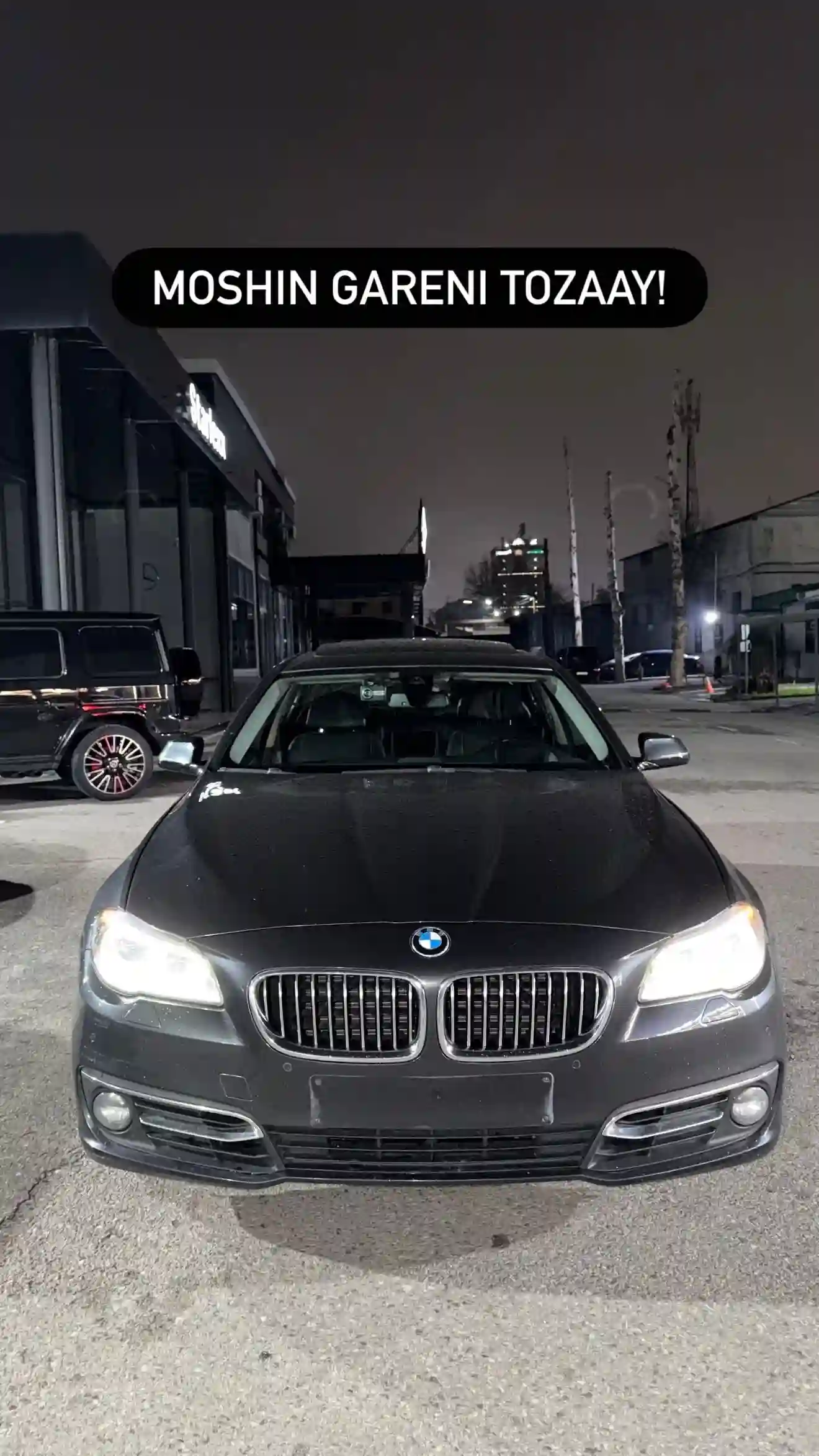 BMW 5 series 2015 — миниатюра 1