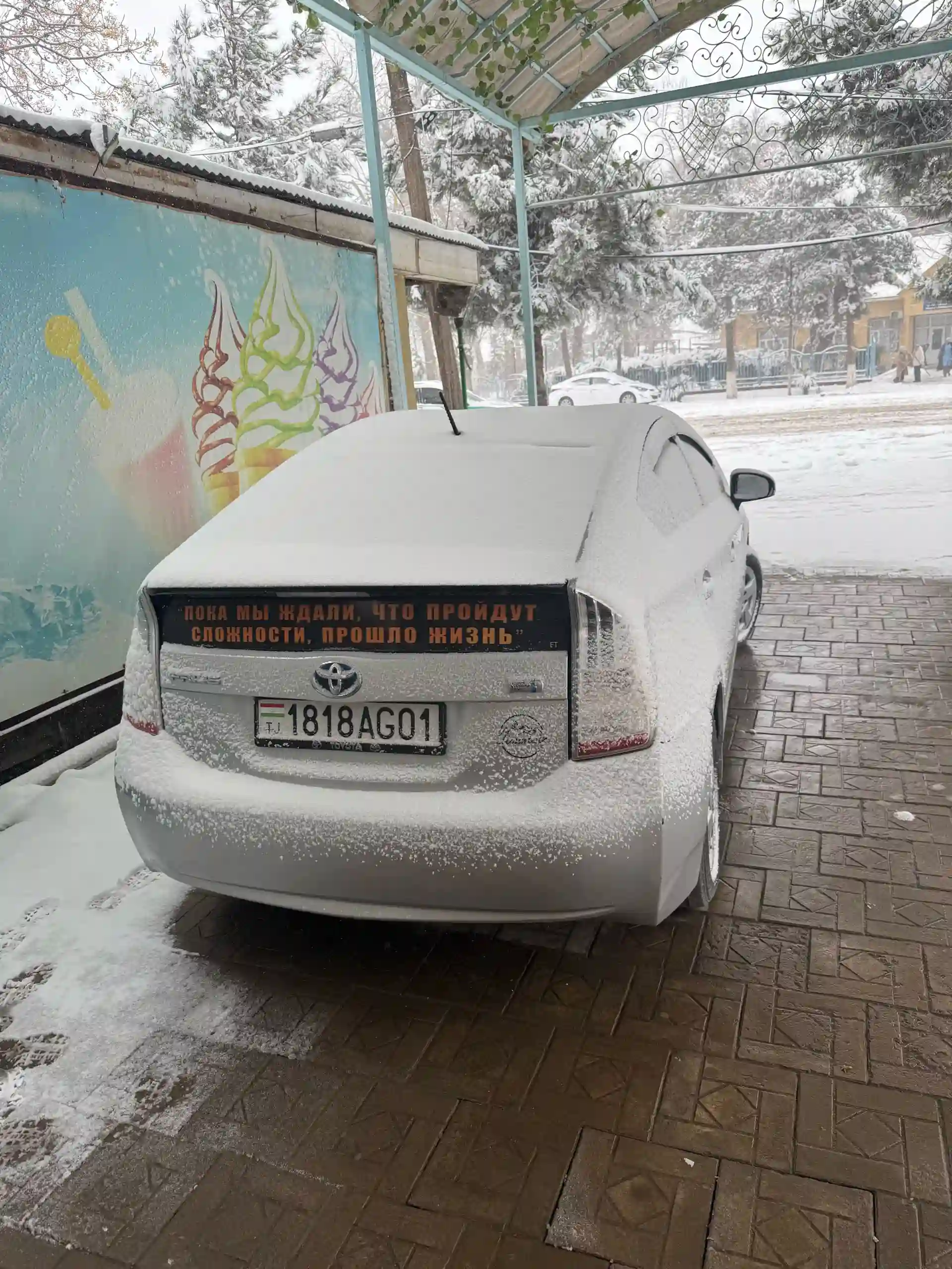 Toyota Prius 2010