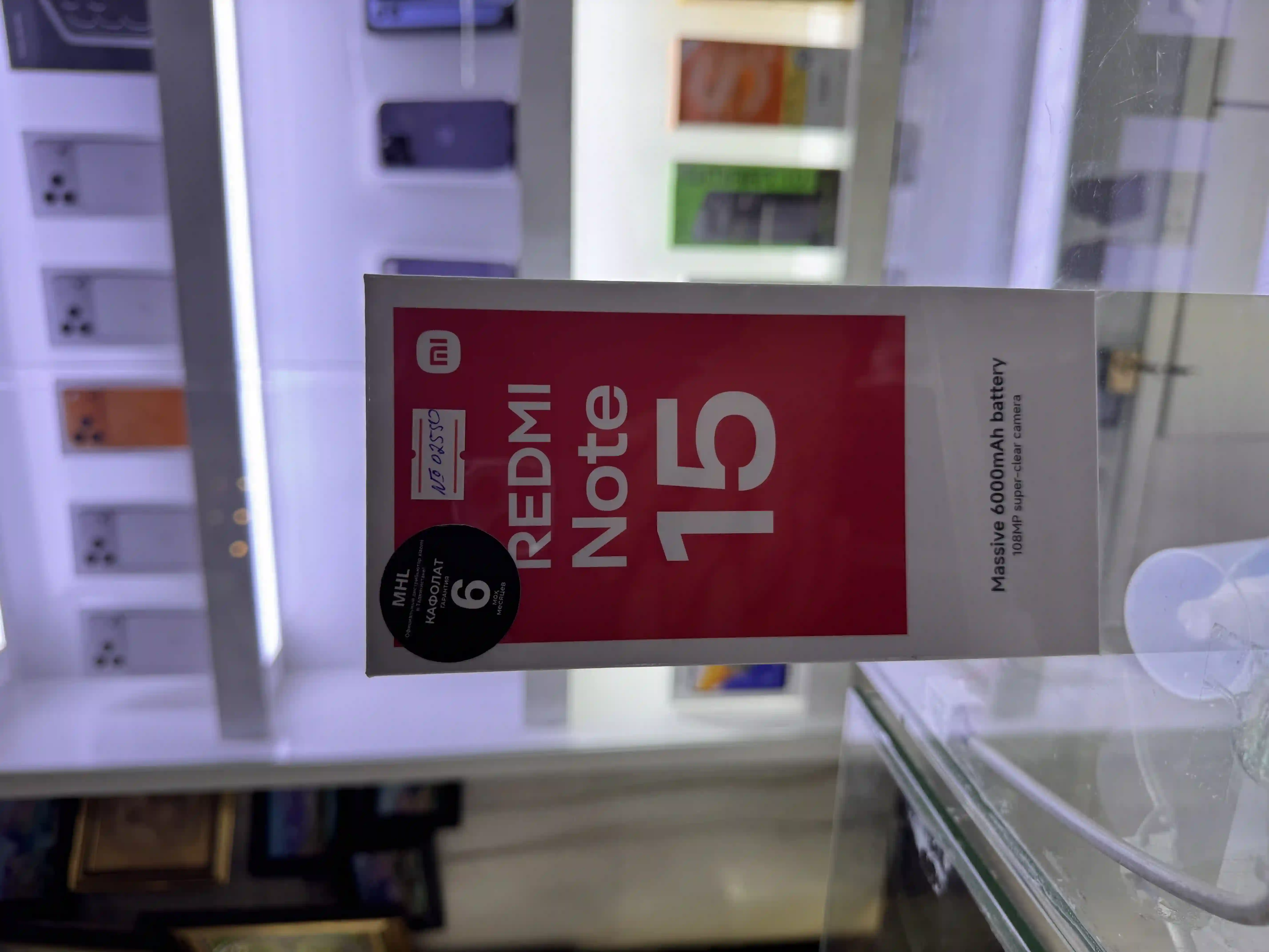 Xiaomi Redmi 128 gb