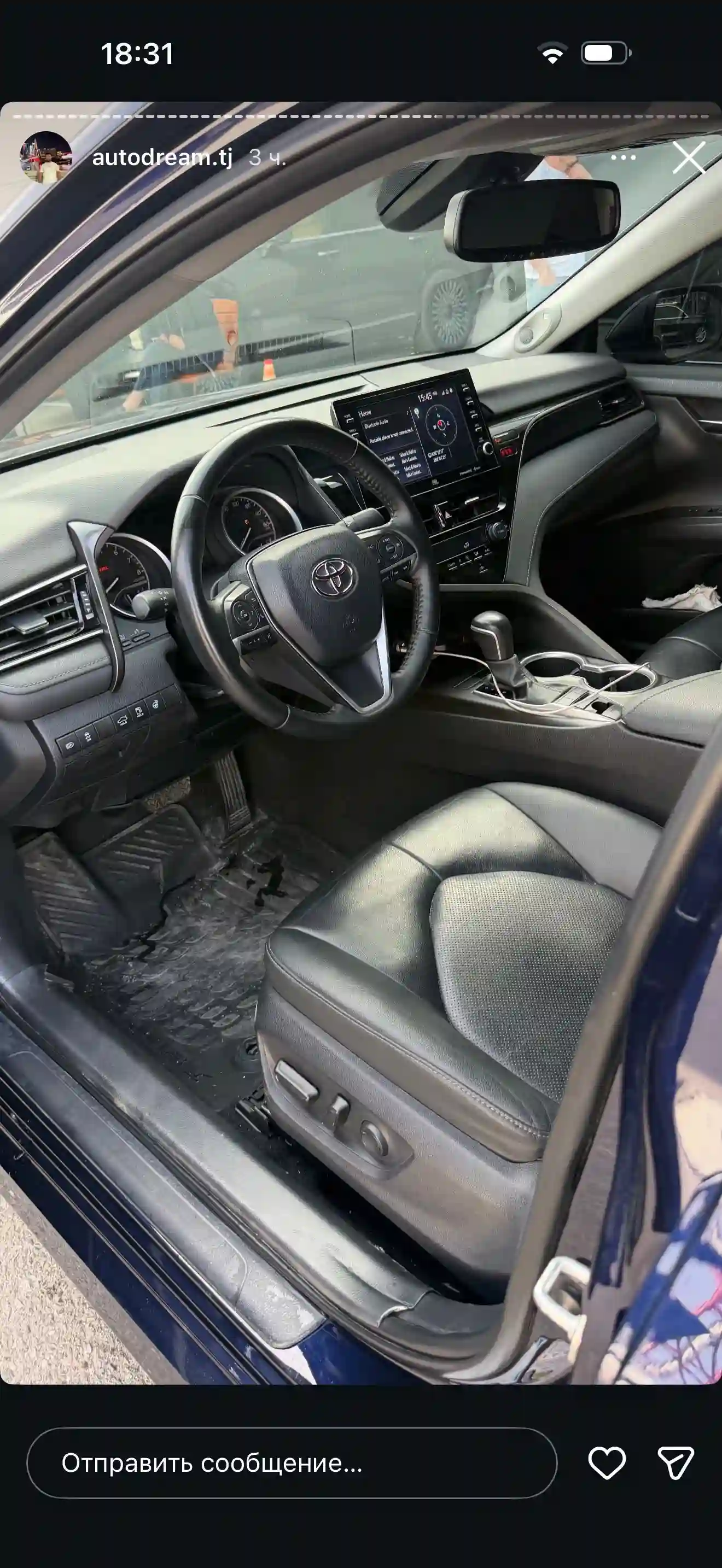 Toyota Camry 2023