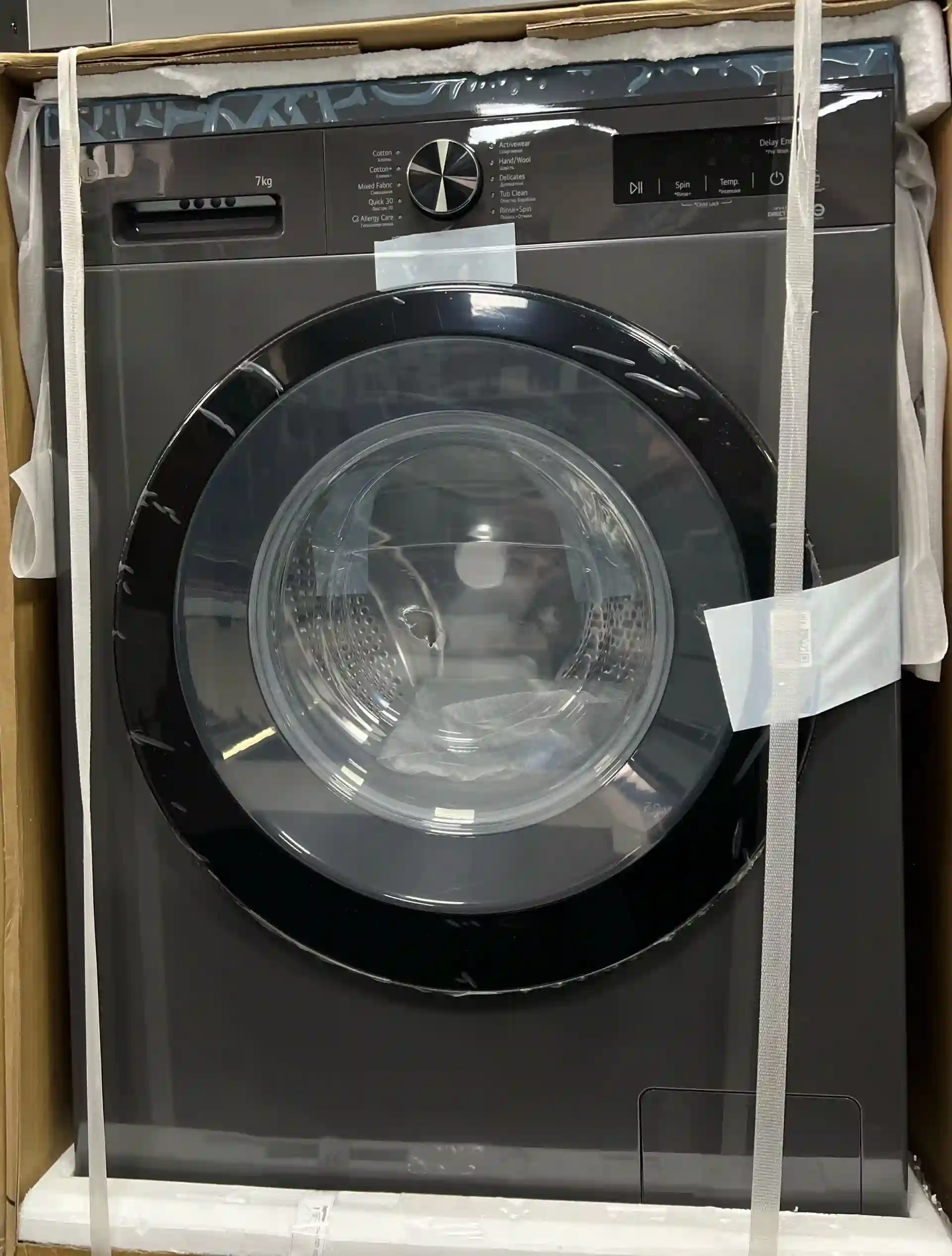 Стиральная 7 kg LG