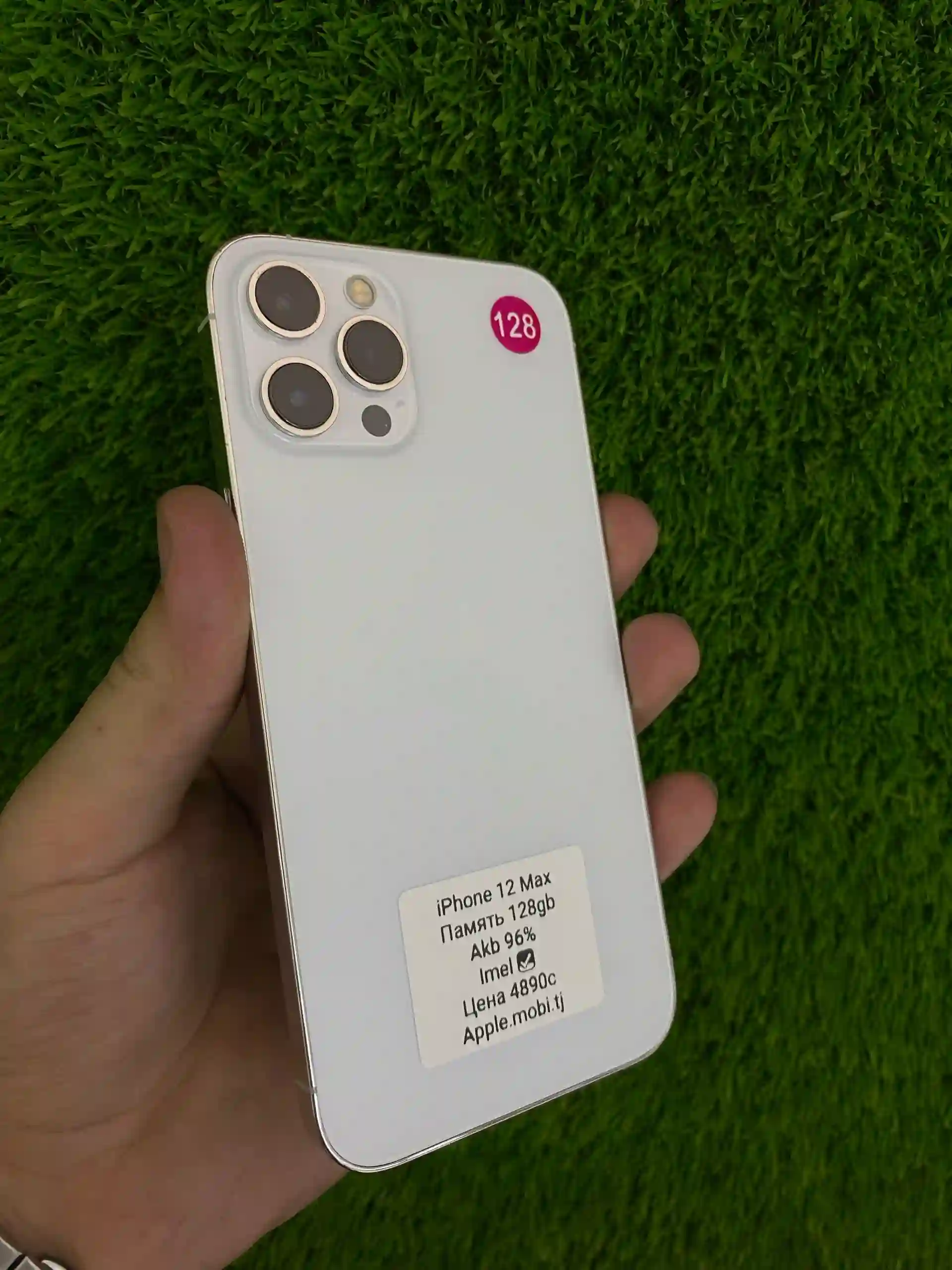 Apple iPhone 12 Pro Max 128 gb