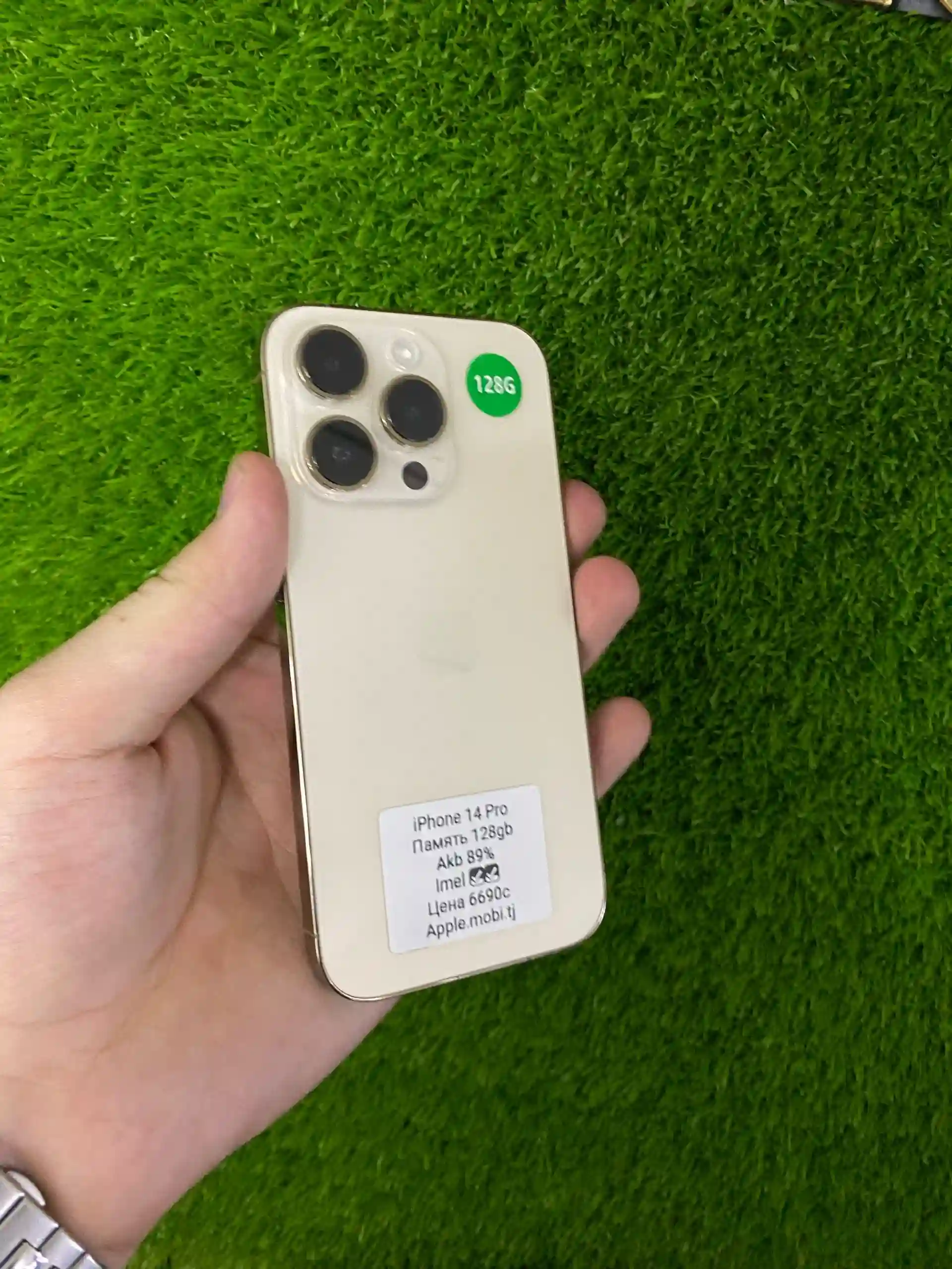Apple iPhone 14 Pro 128 gb