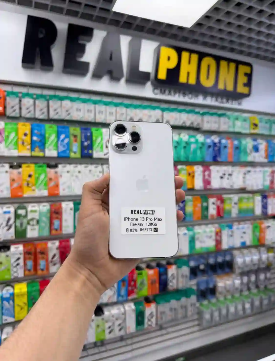Apple iphone 13 pro max 256 gb