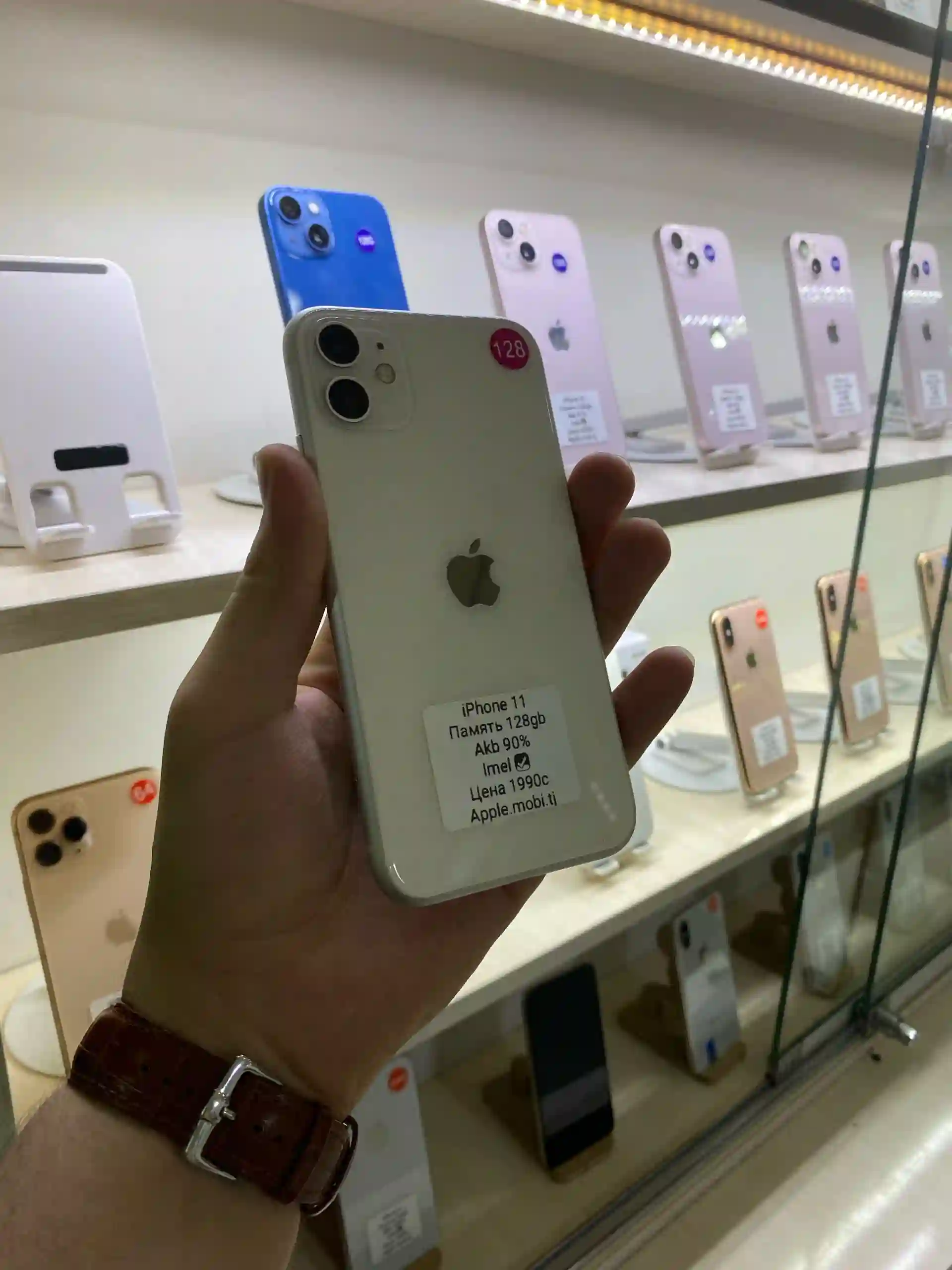 Apple iPhone 11 128 gb