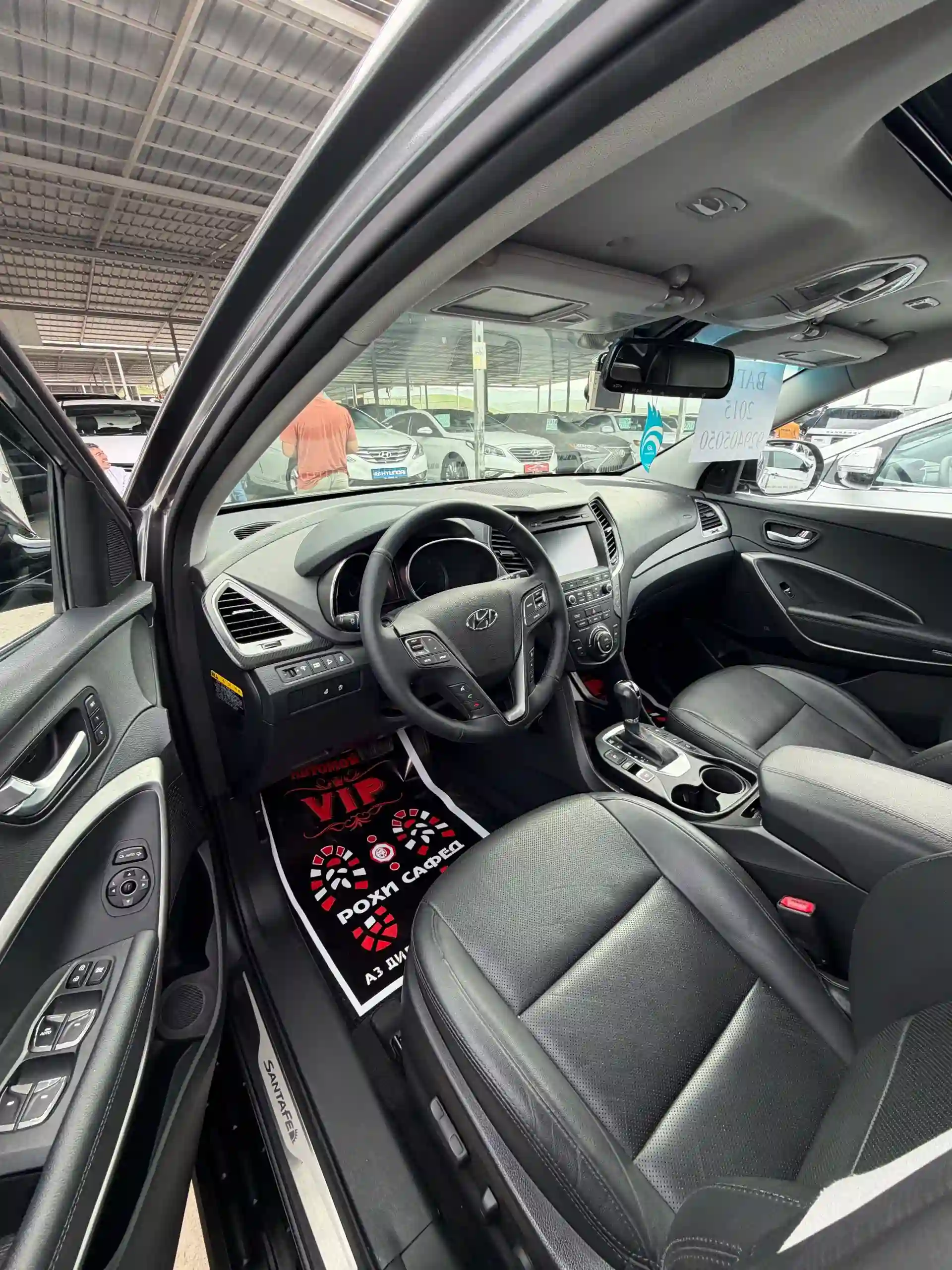 Hyundai Santa fe 2015 — миниатюра 5