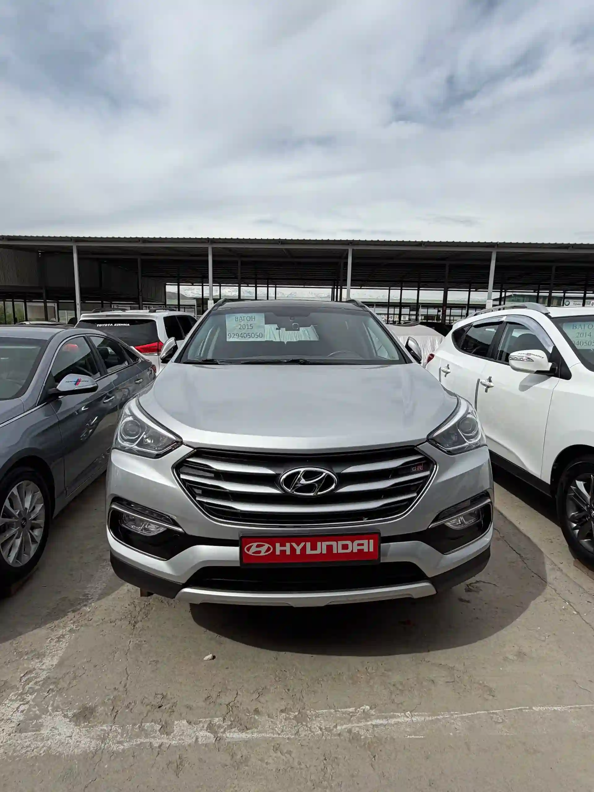 Hyundai Santa fe 2015 — миниатюра 1