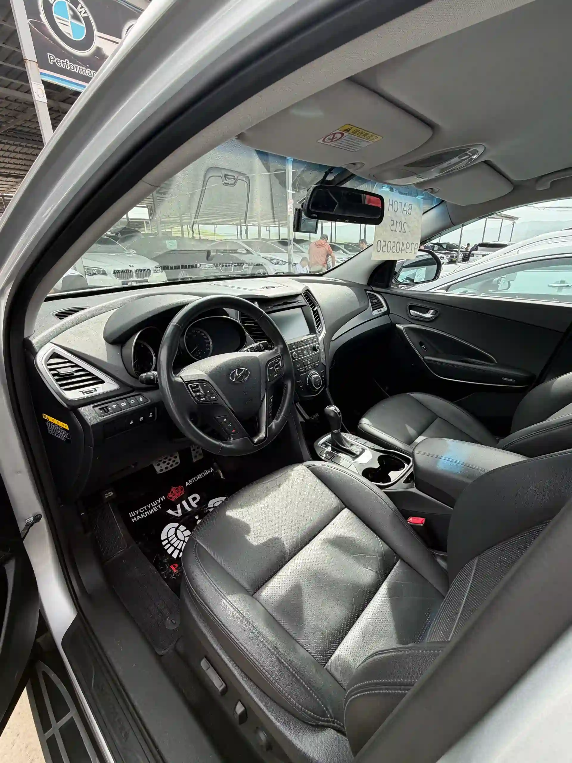 Hyundai Santa fe 2015 — миниатюра 5