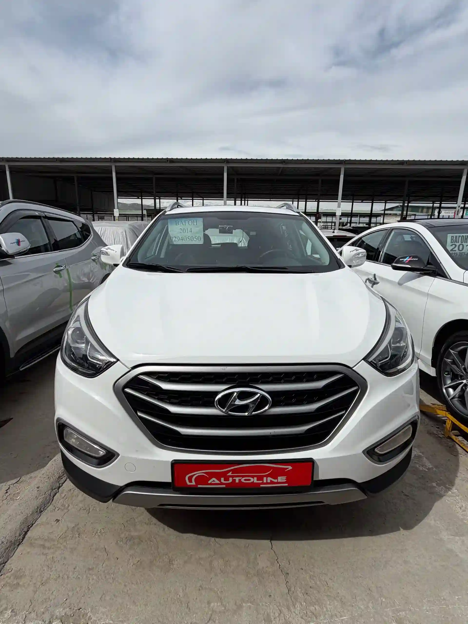 Hyundai Tucson 2014 — миниатюра 1