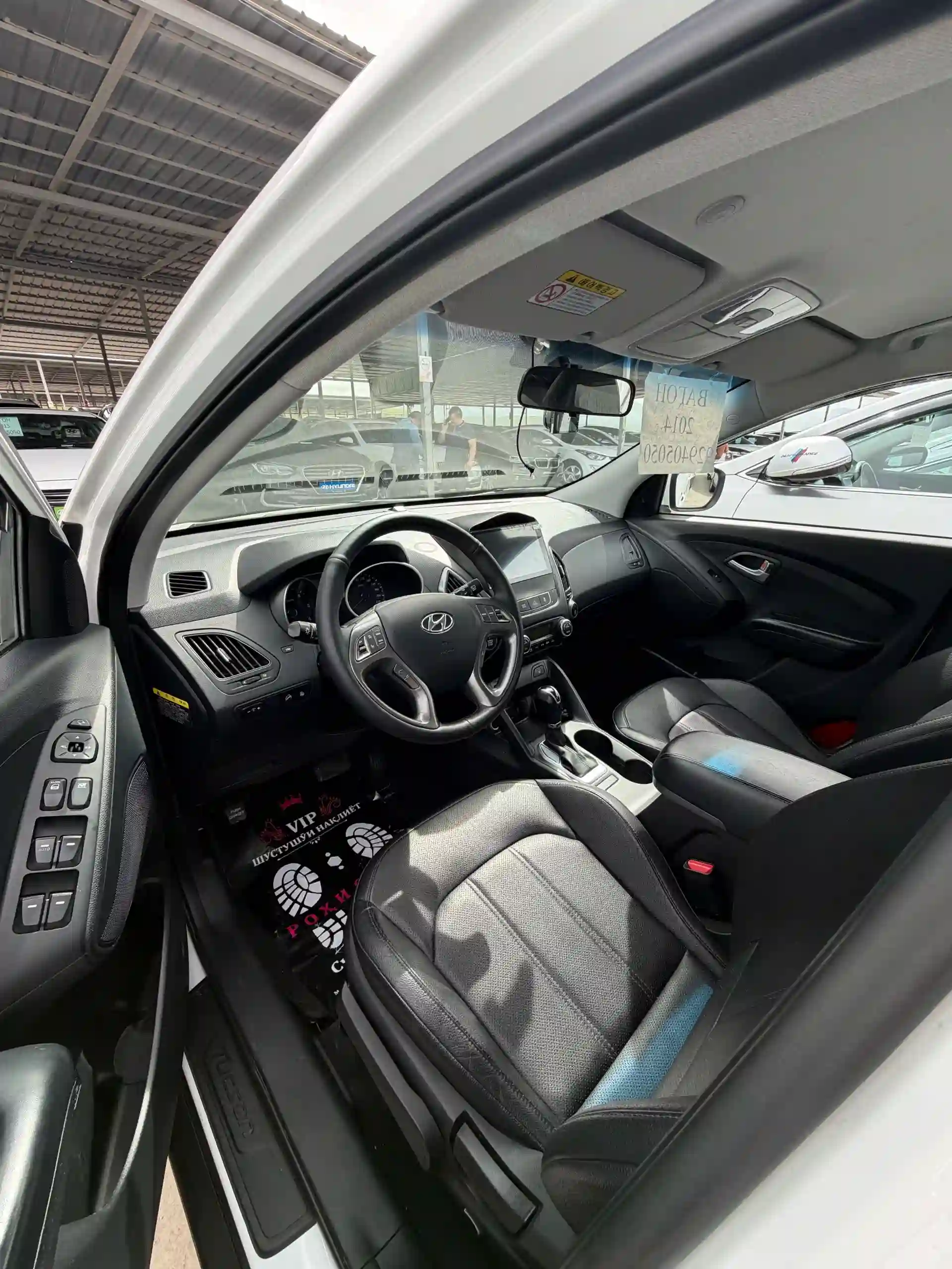 Hyundai Tucson 2014 — миниатюра 5