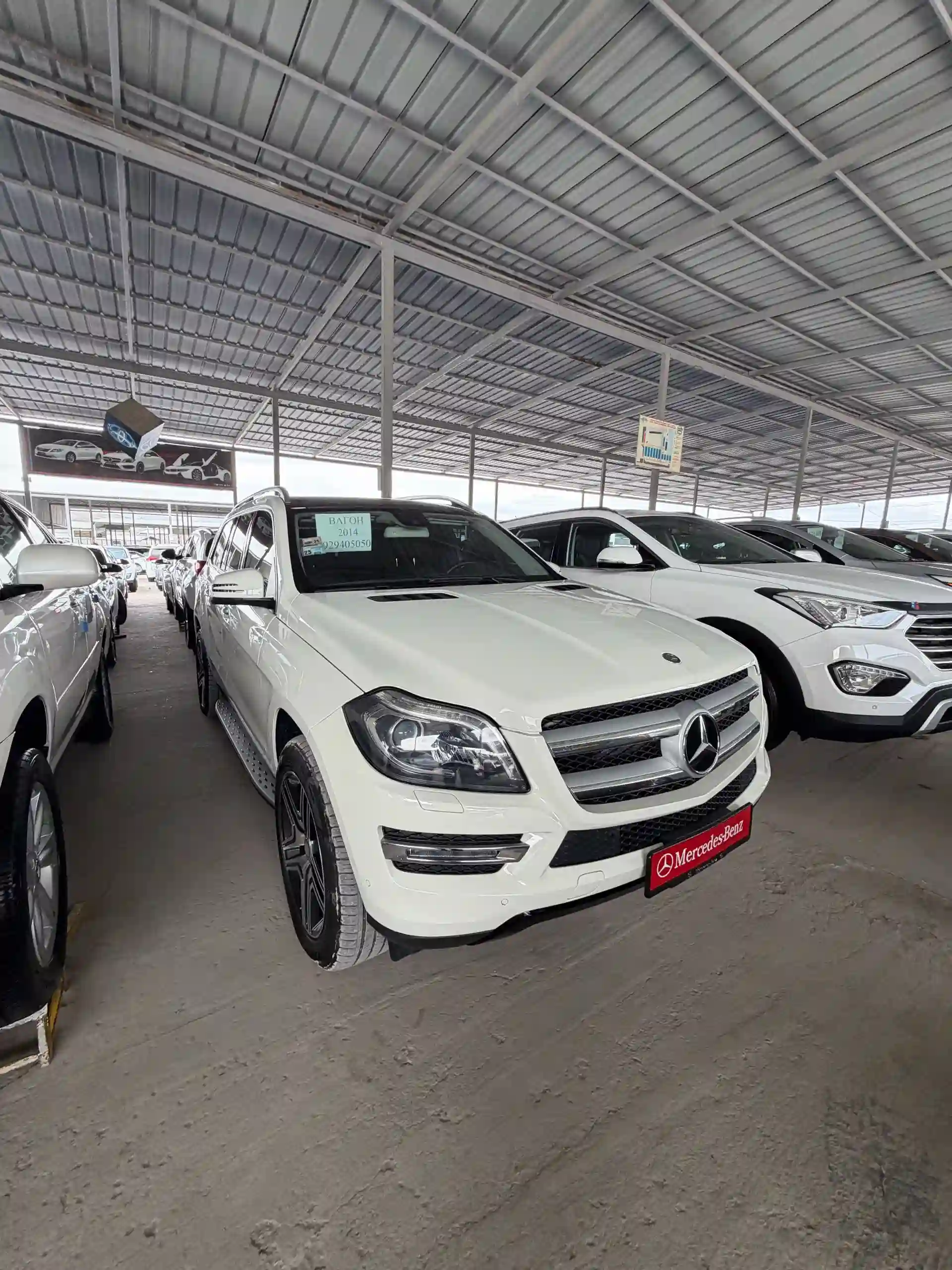 Mercedes-benz Gle class 2015