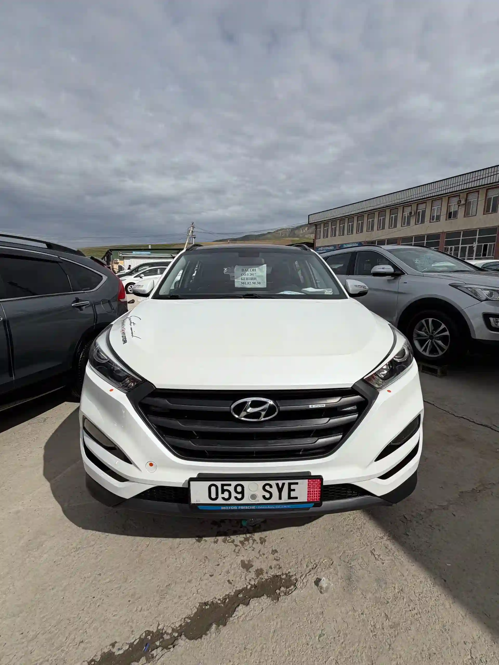 Hyundai Tucson 2017 — миниатюра 1