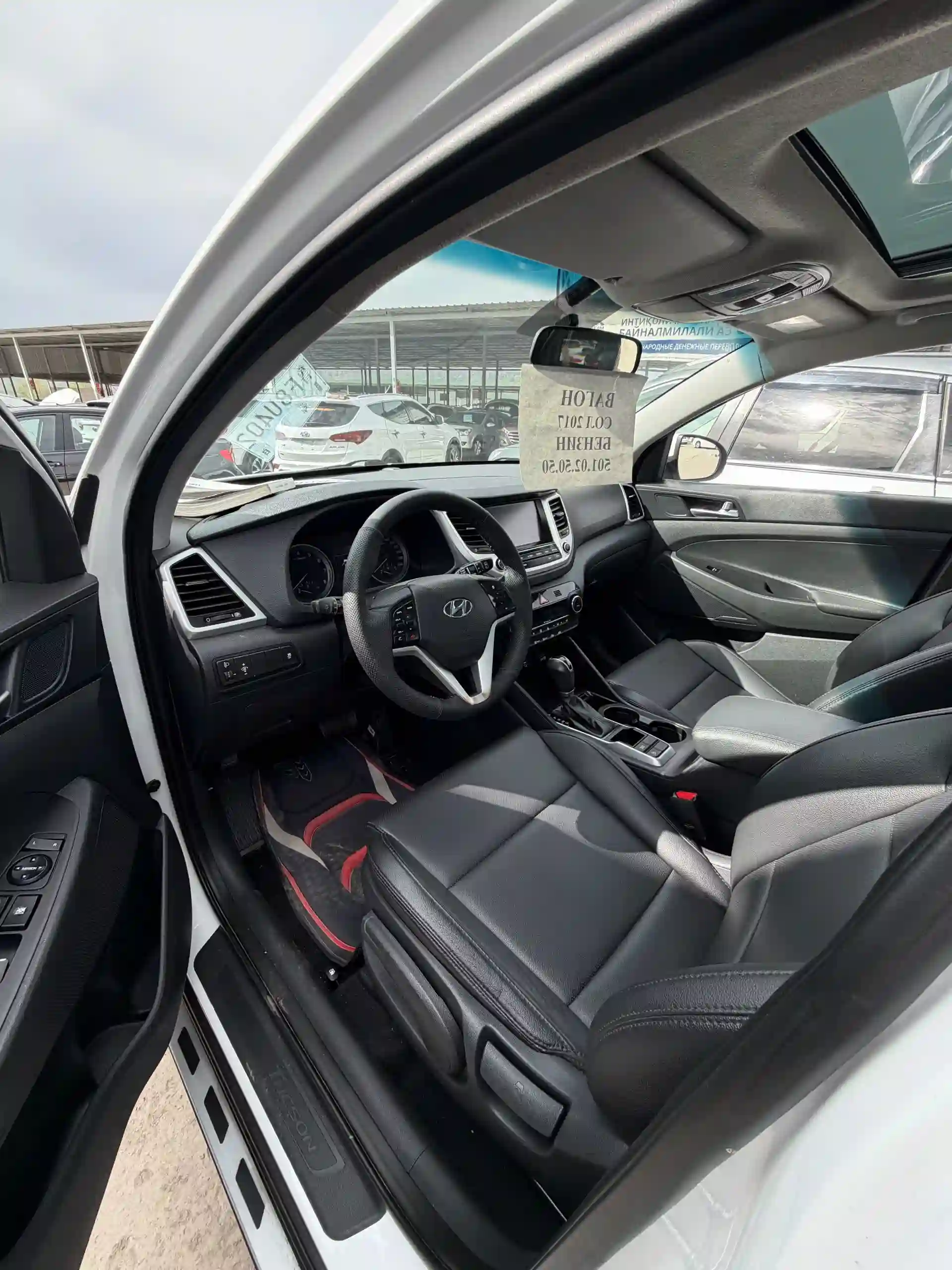 Hyundai Tucson 2017 — миниатюра 4