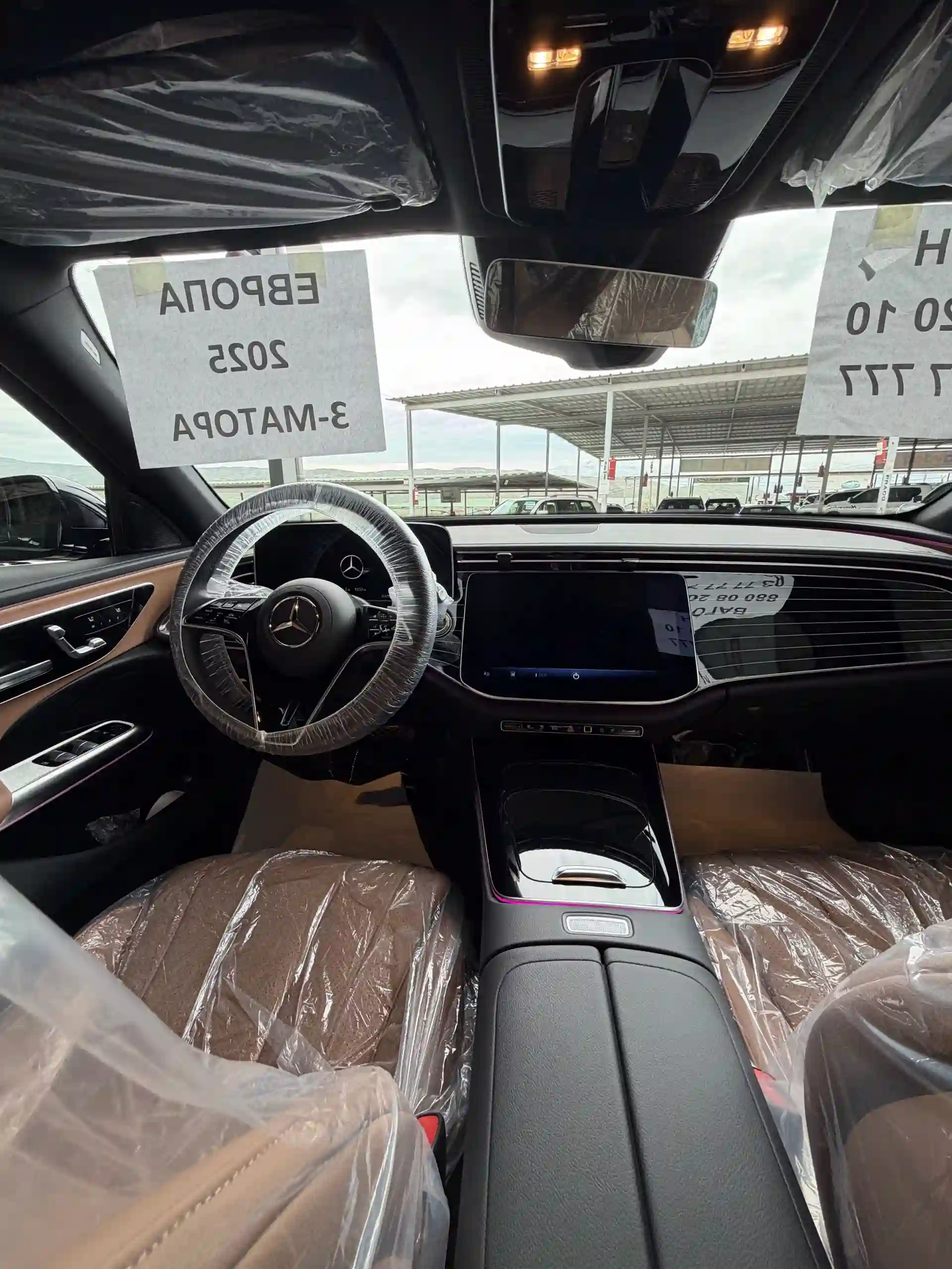 Mercedes-benz EQC 2025