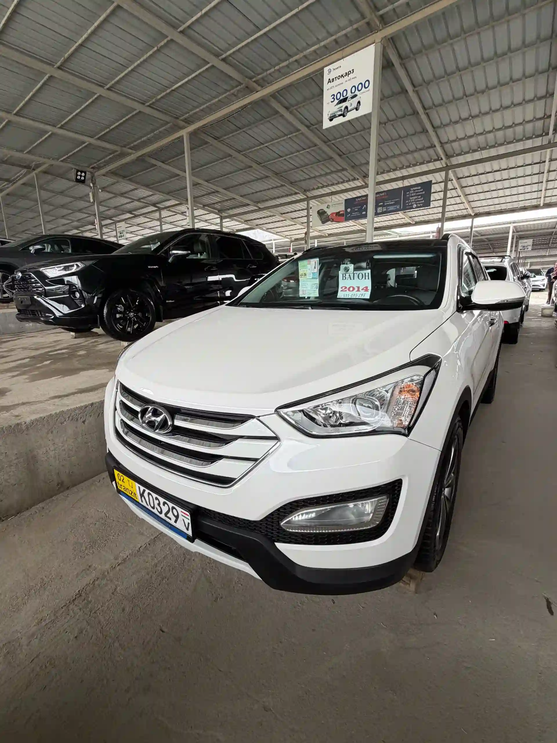 Hyundai Santa fe 2014 — миниатюра 2