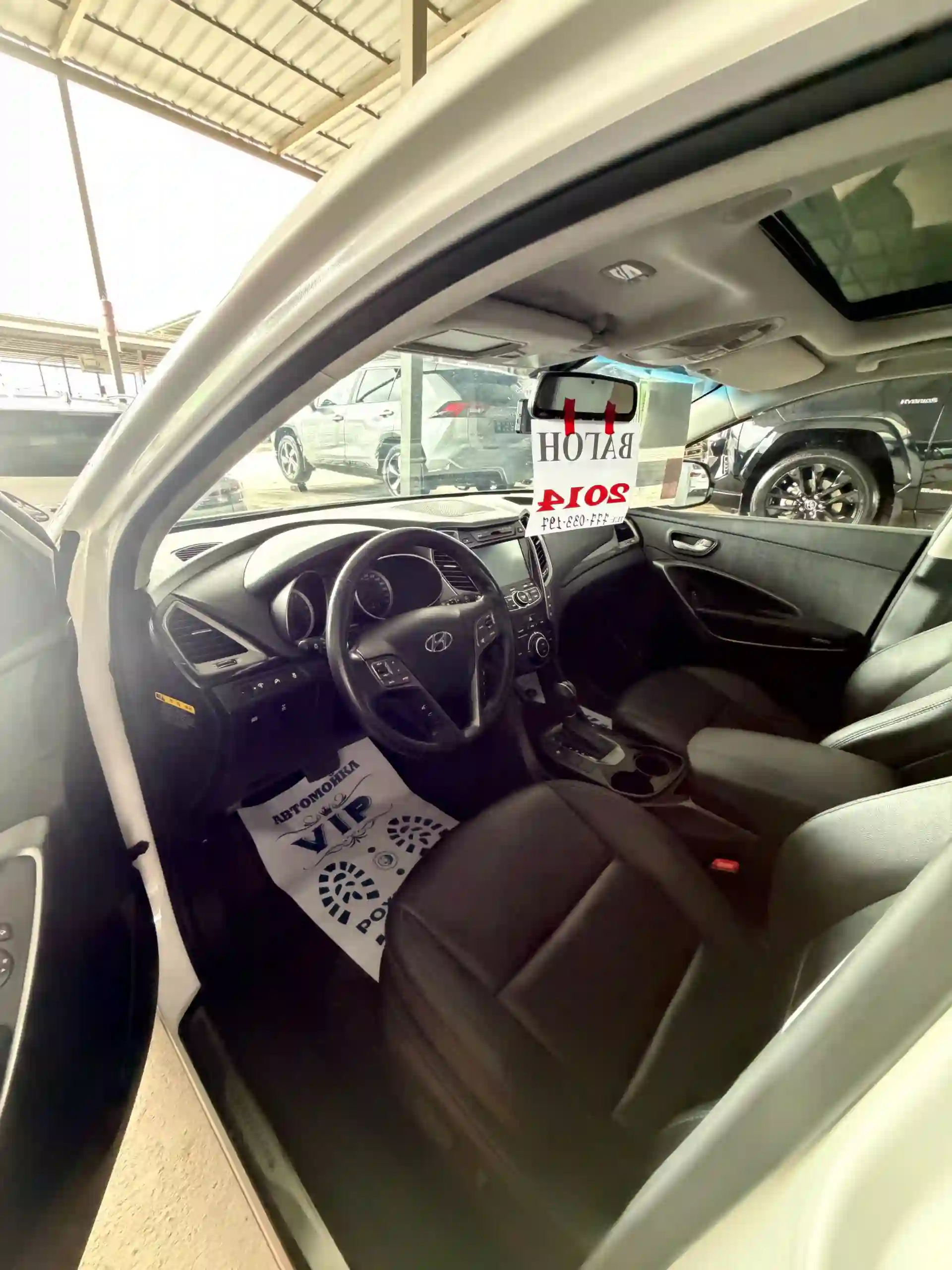 Hyundai Santa fe 2014 — миниатюра 5
