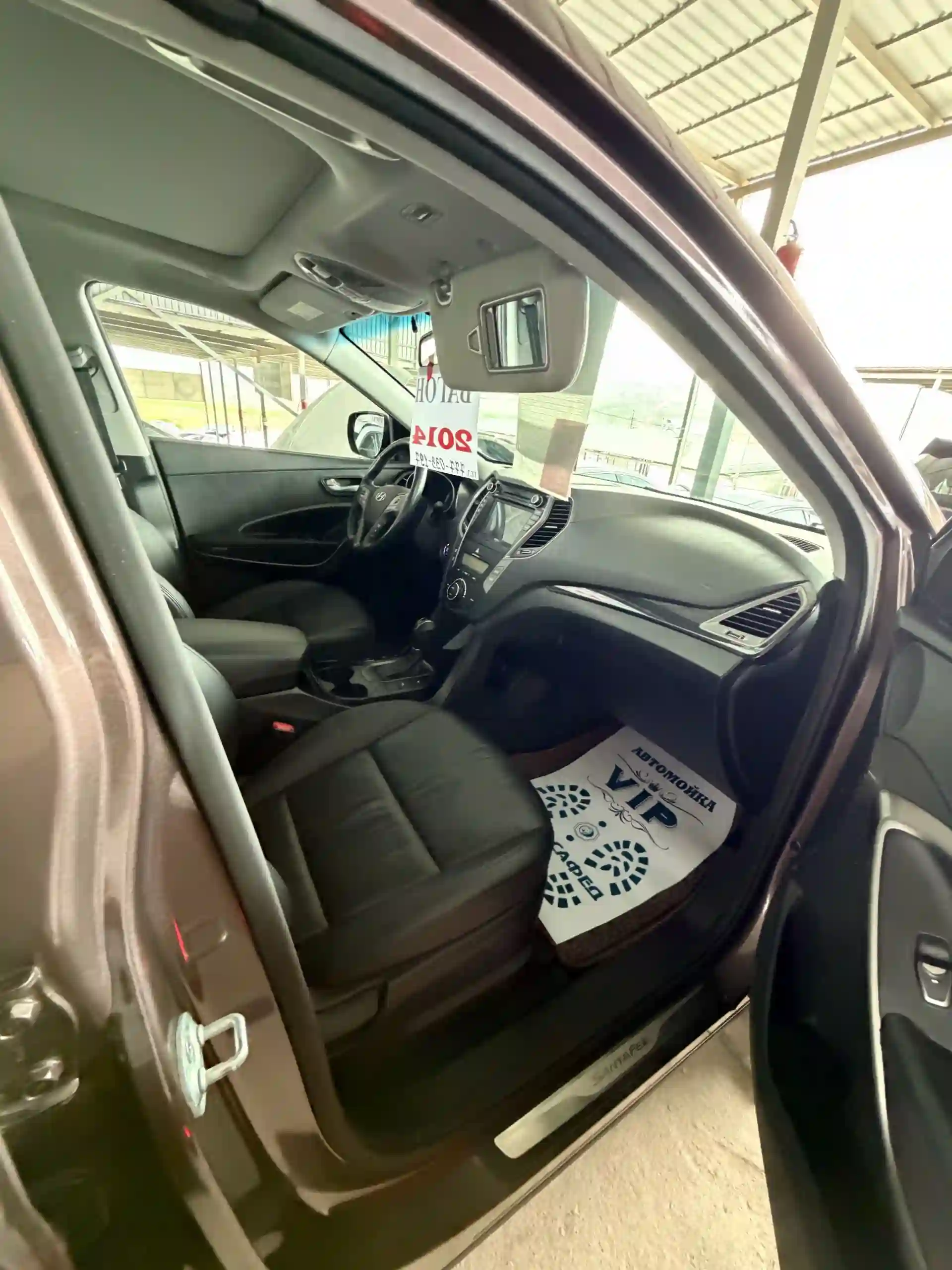 Hyundai Santa fe 2014 — миниатюра 5