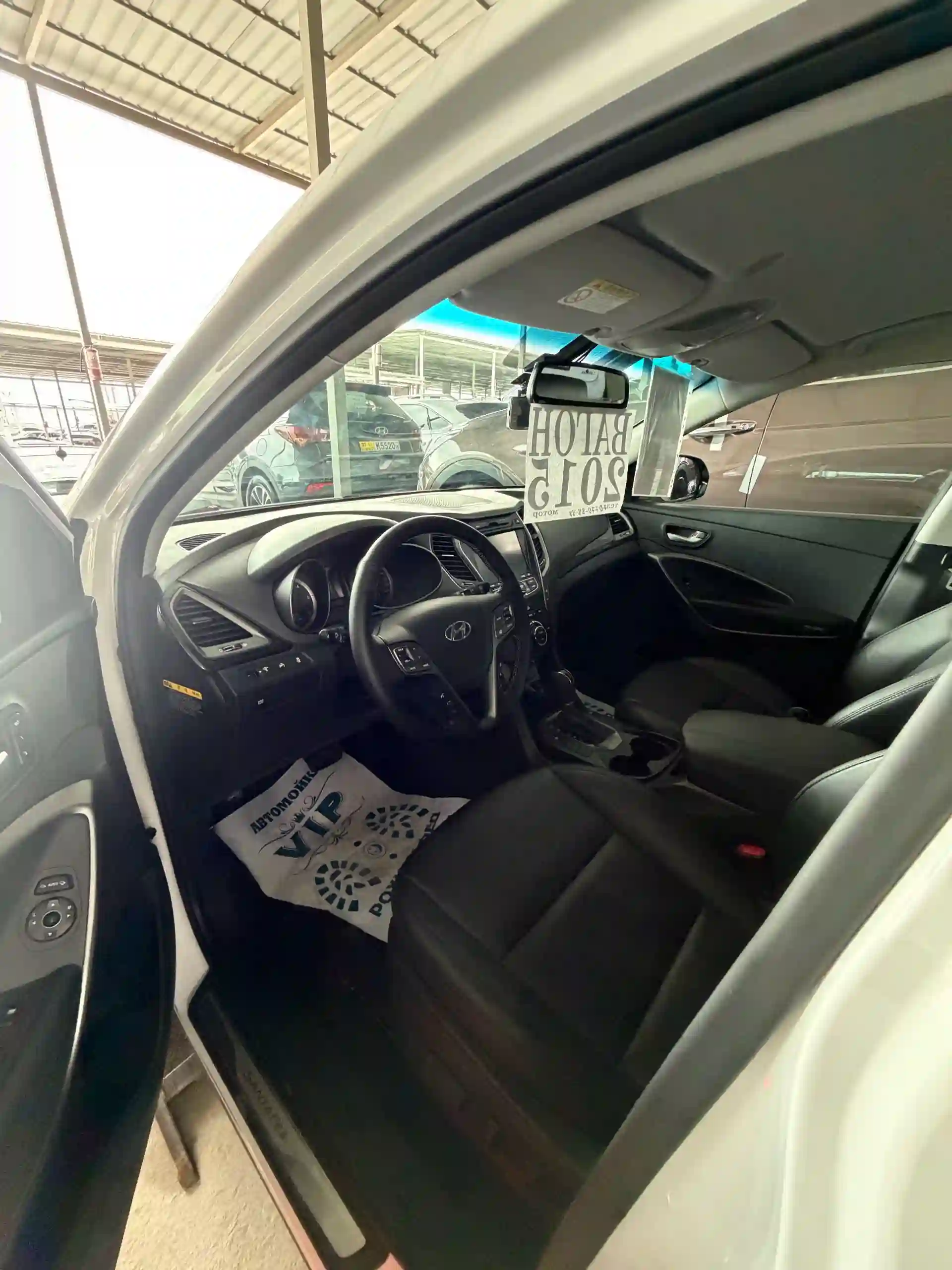 Hyundai Santa fe 2014 — миниатюра 5