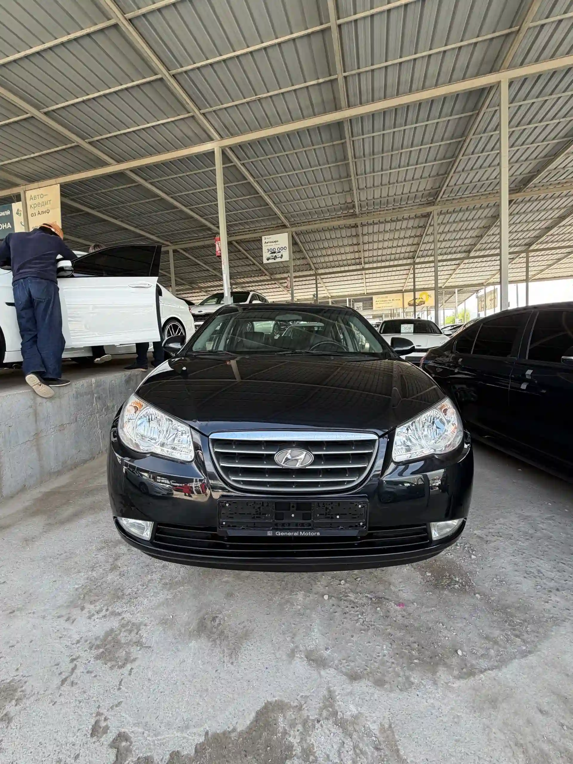 Hyundai Avante 2007